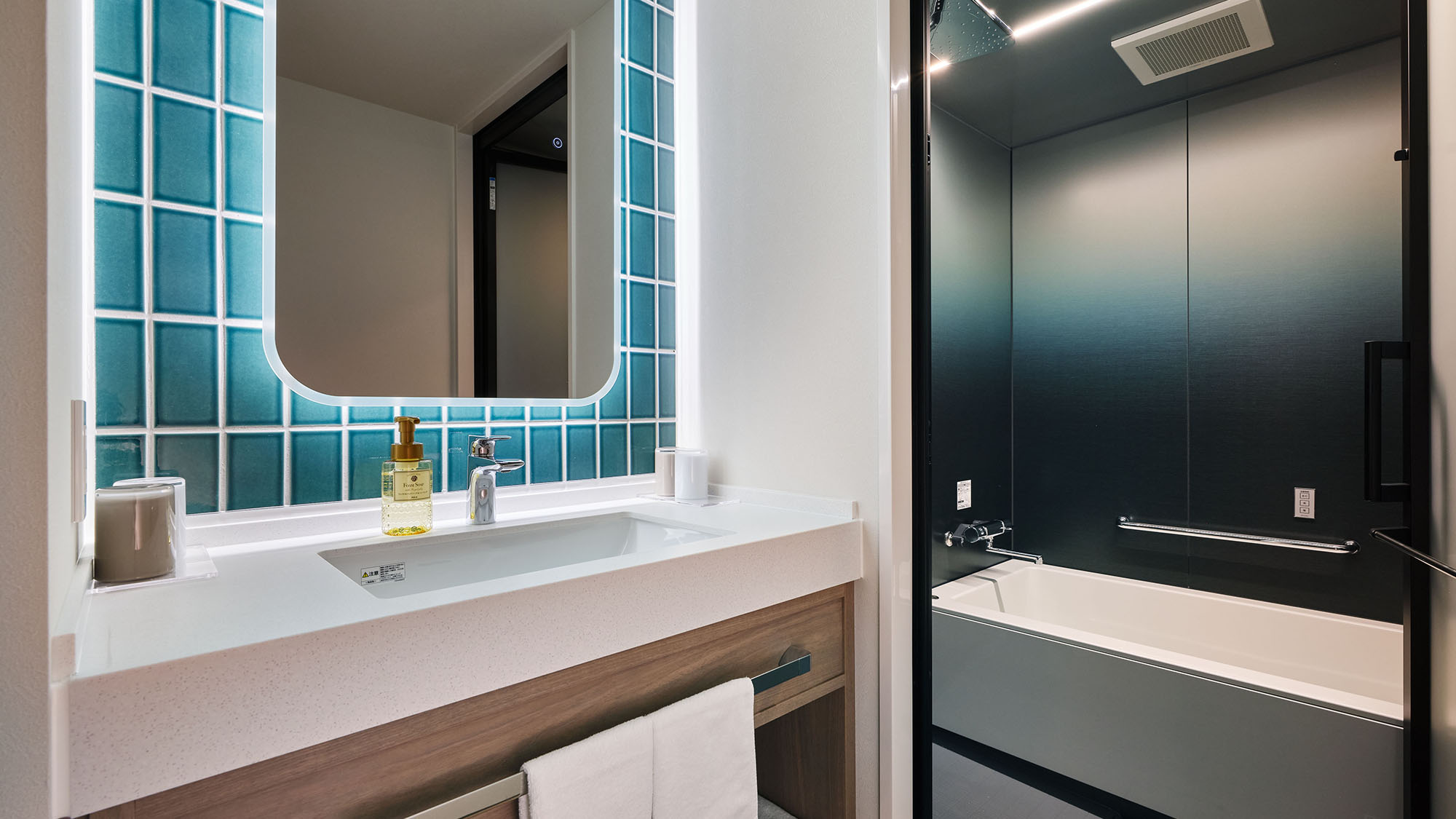 プレミアムリバービュールーム