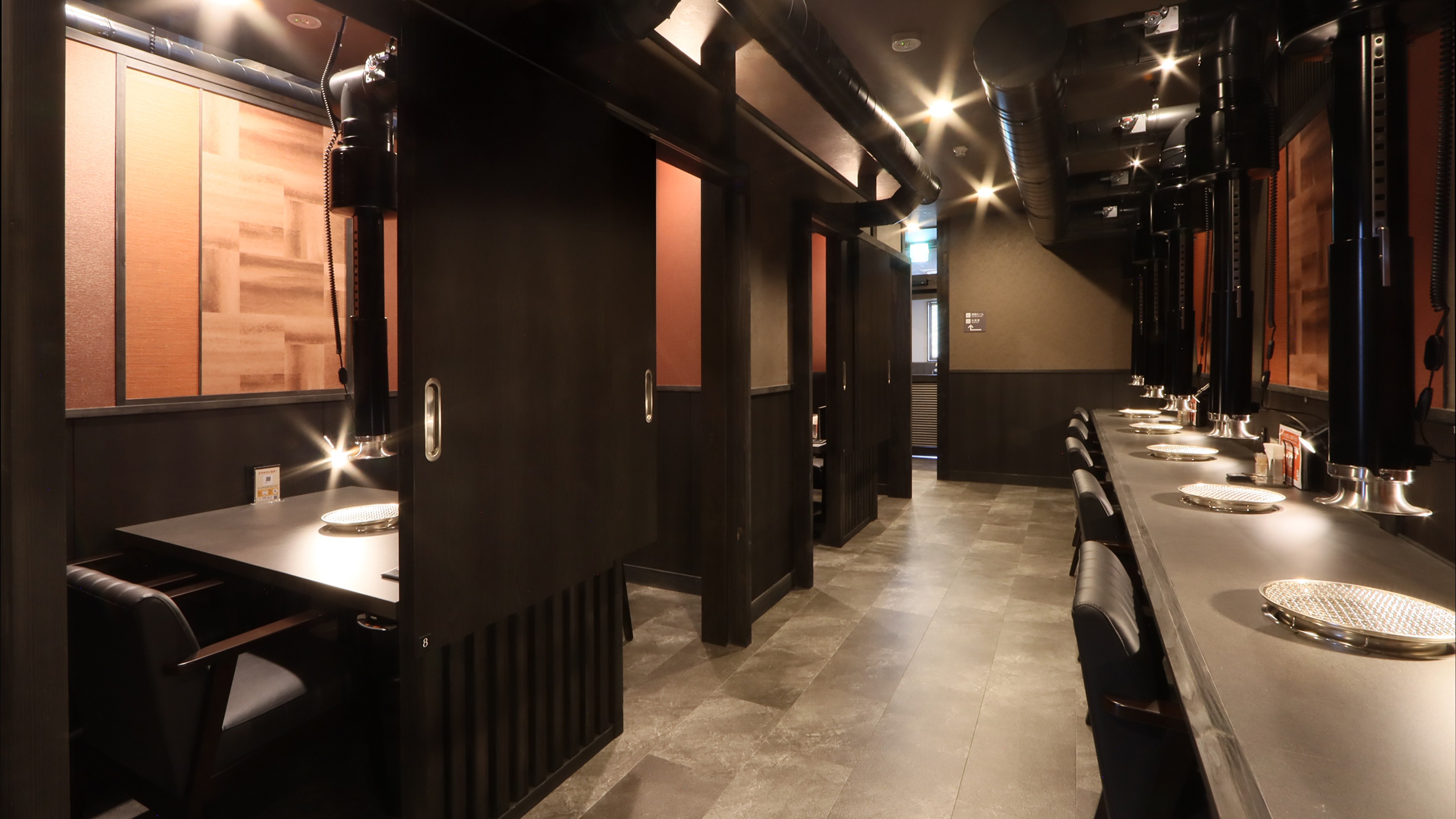 海鮮ダイニング九州美蔵・焼肉華蔵 ホテルルートイン大牟田店（店内）