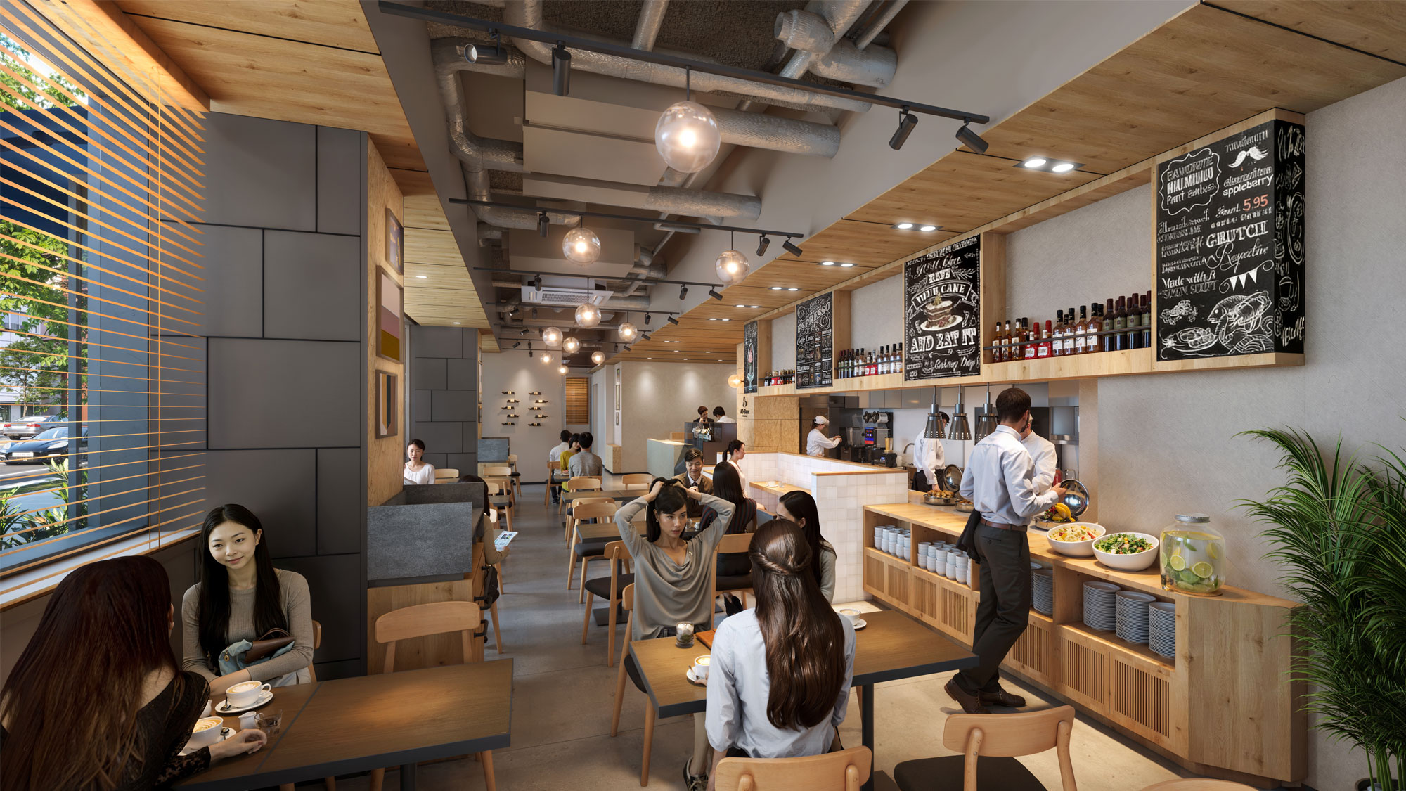 All Day Dining AD-Base