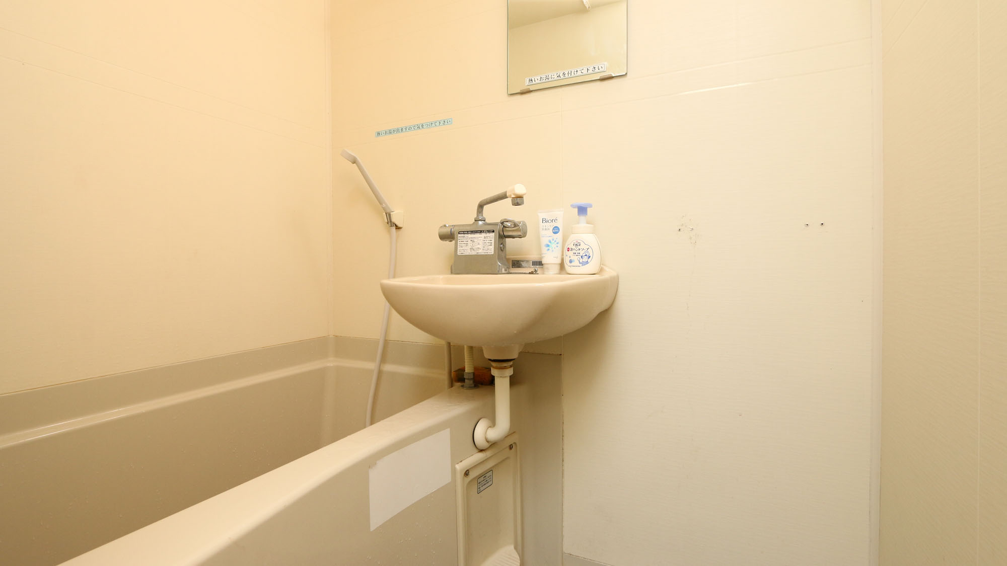 SKYコテージ◇お風呂とトイレは別々についています*