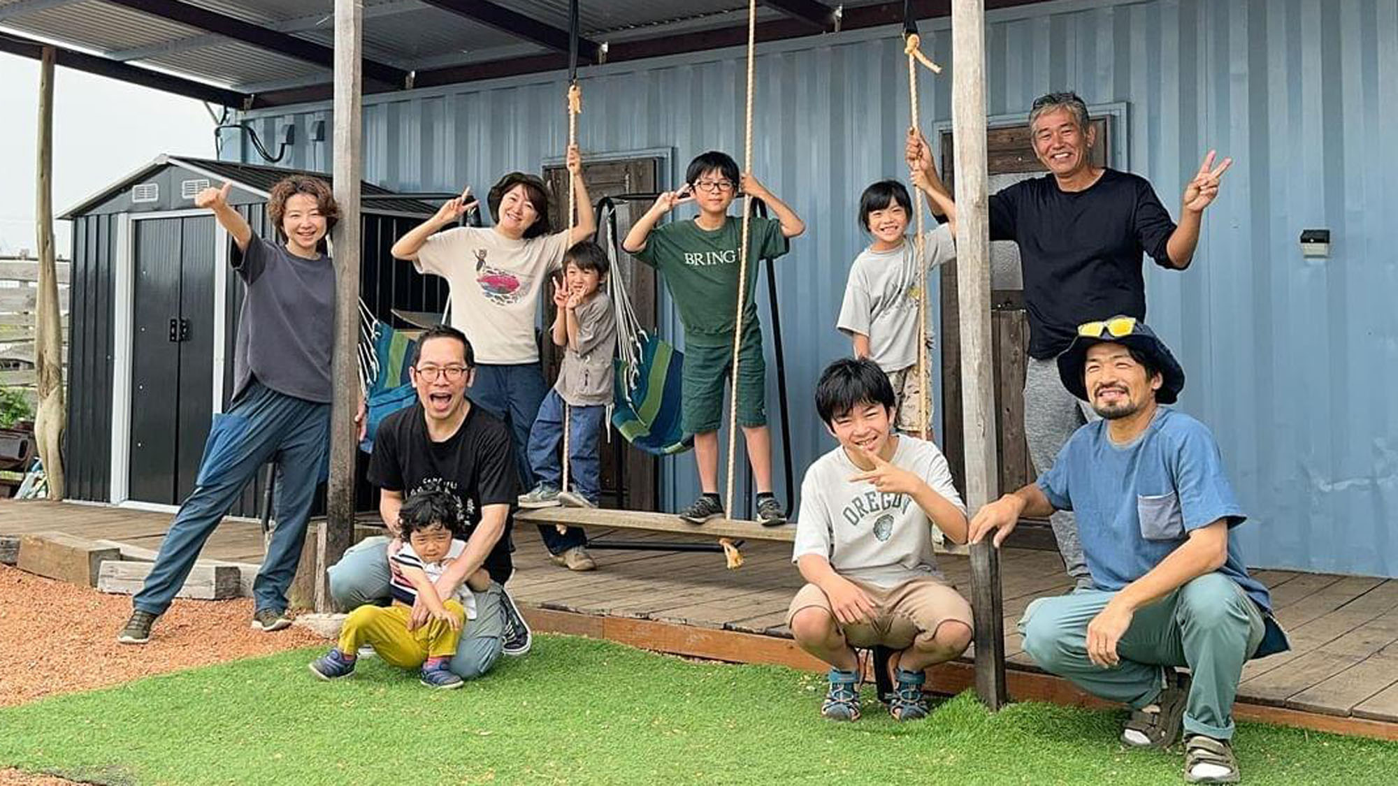 イメージ◇家族の笑顔が増える場所