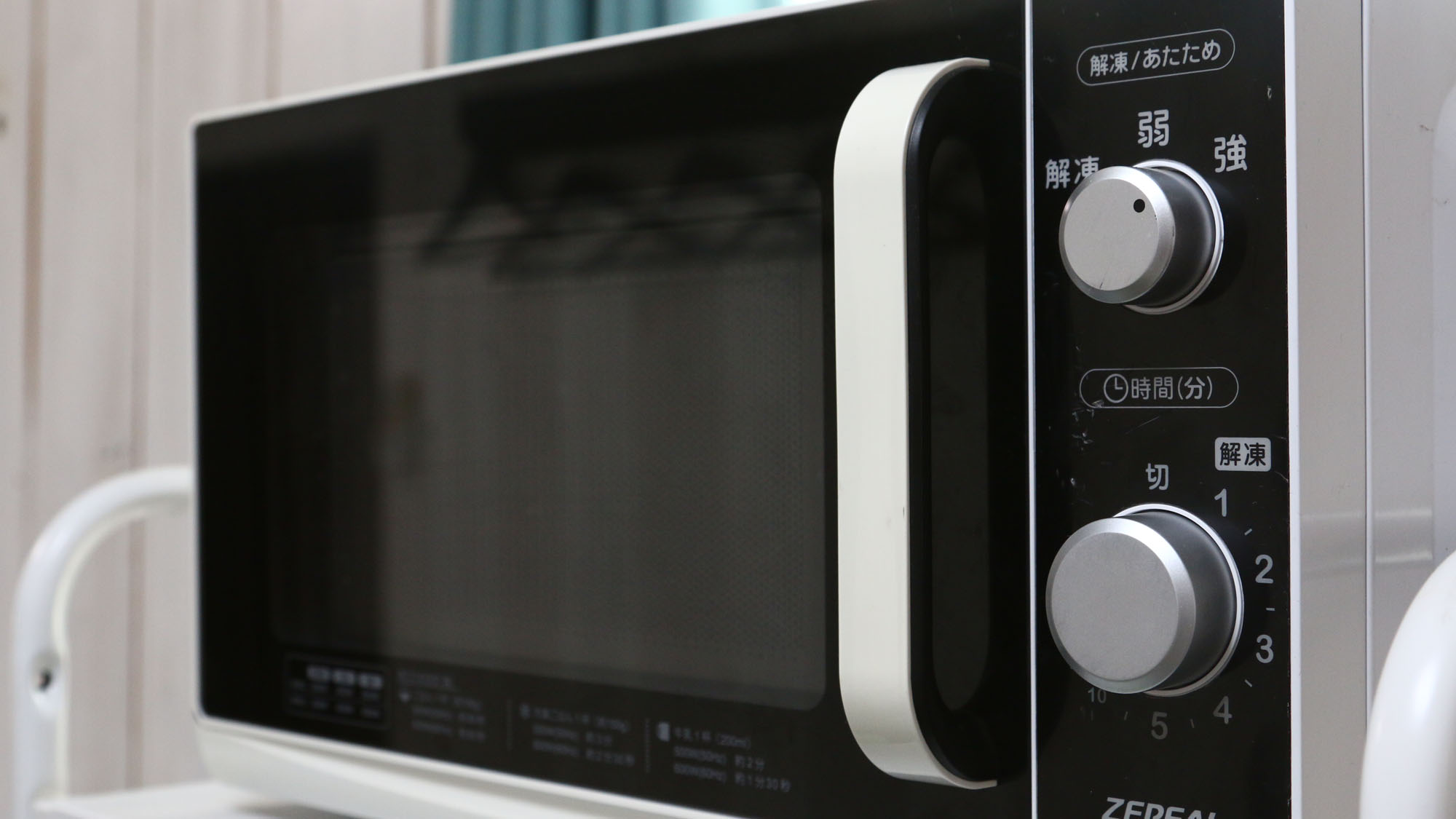 SEAコテージ◇電子レンジ完備しています*