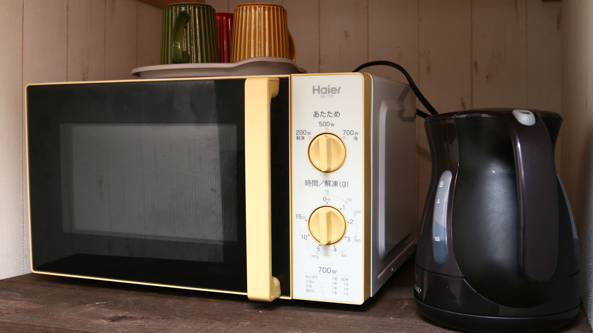 SUNコテージ◇電子レンジや湯沸かしポット完備しています*