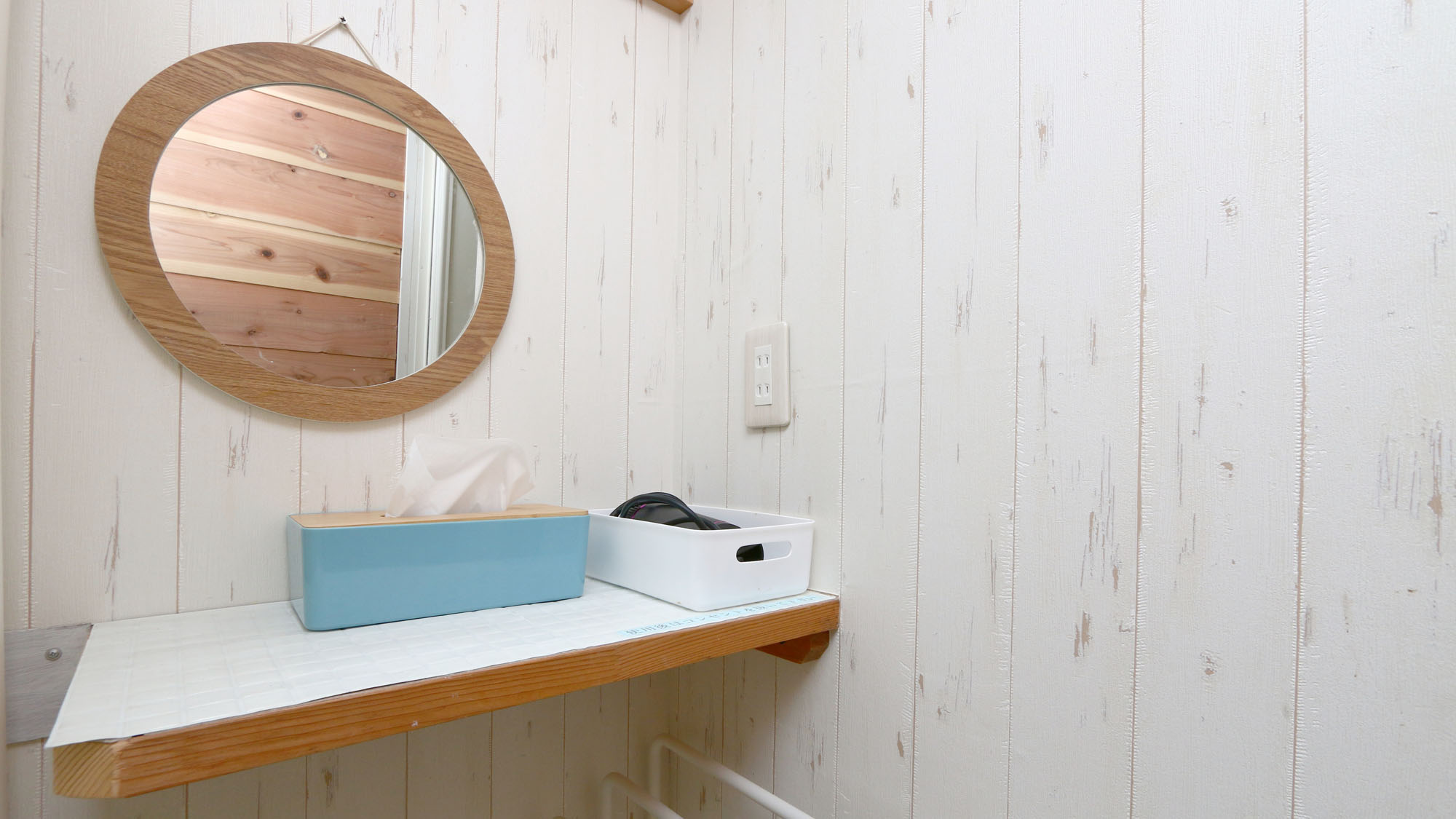 SKYコテージ◇浴室前にドライヤーあります*