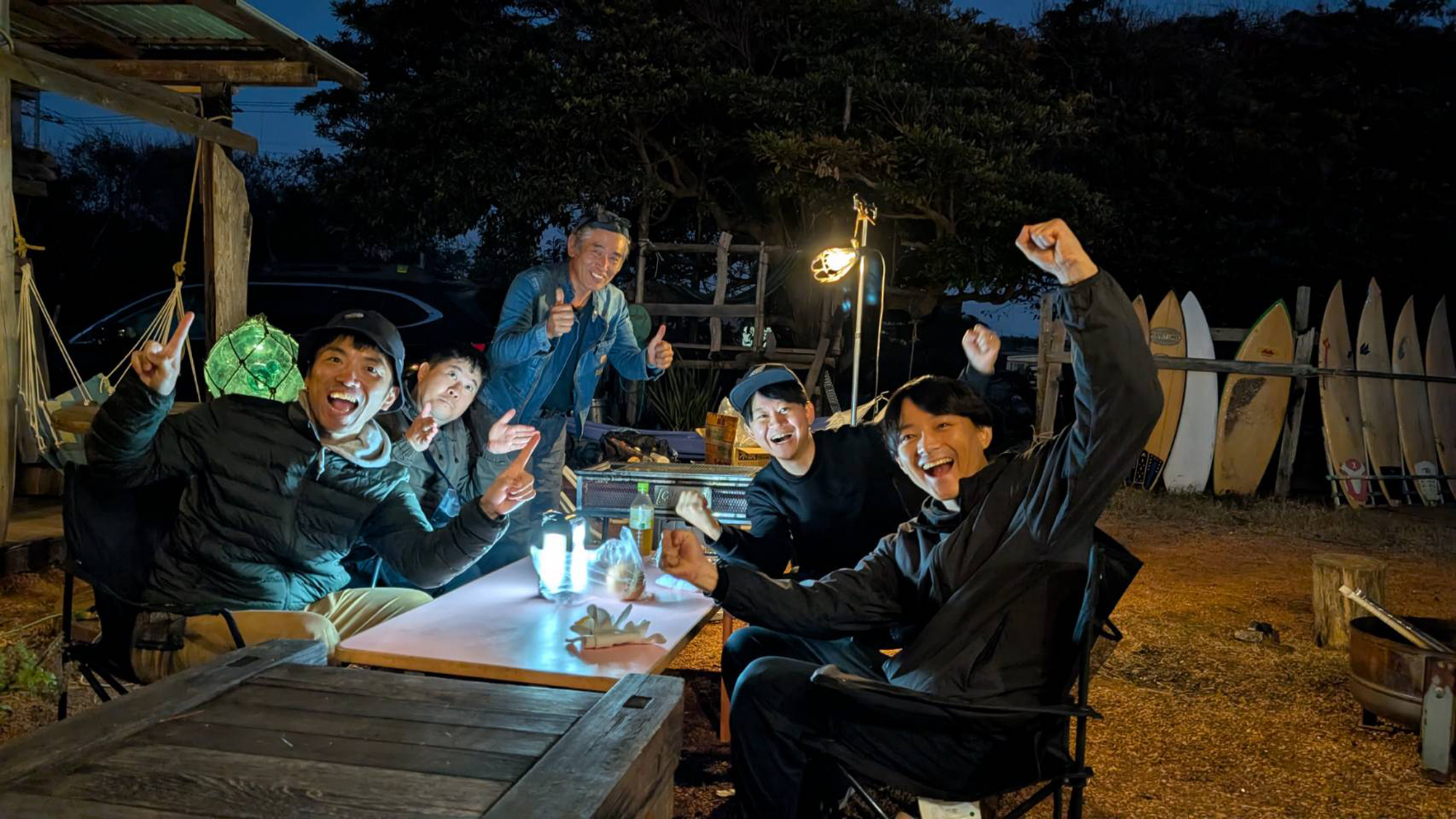 SKY◆みんなでワイワイ