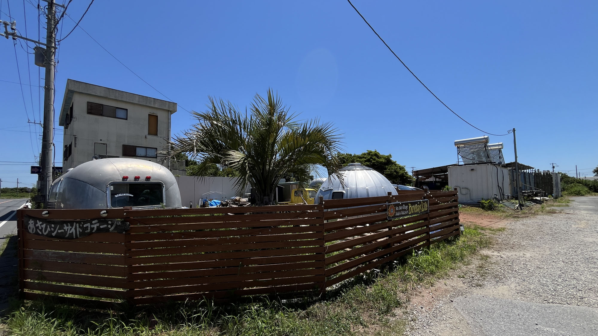 外観◇ドレッシーライフあさひシーサイドコテージの外観です*