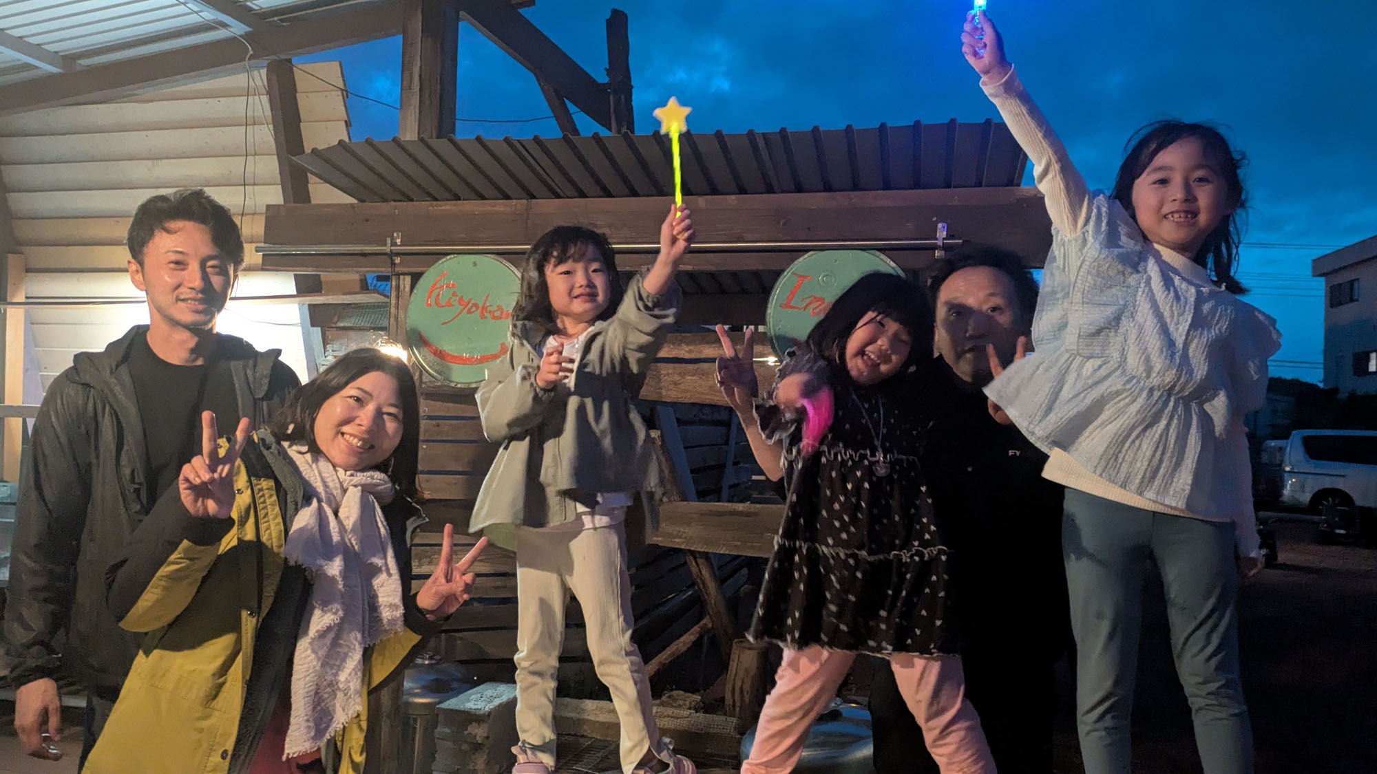 イメージ◇元気なお子さんたちに大好評です♪