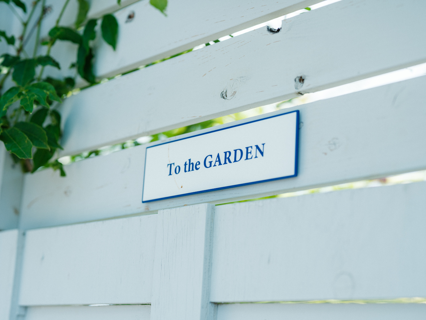 ガーデンエントランス