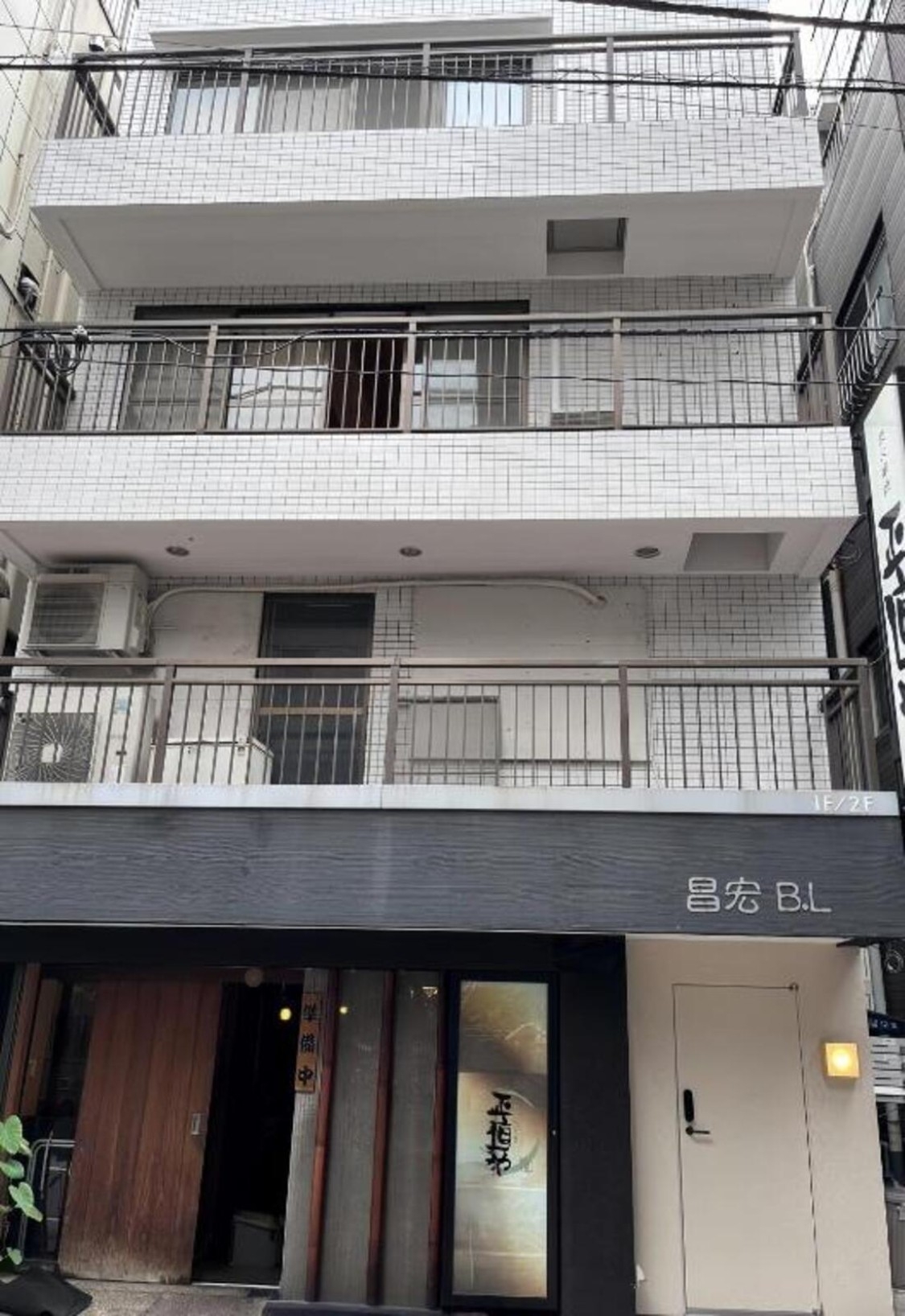 Ｈｏｔｅｌ　Ｍａｔｏｍａ