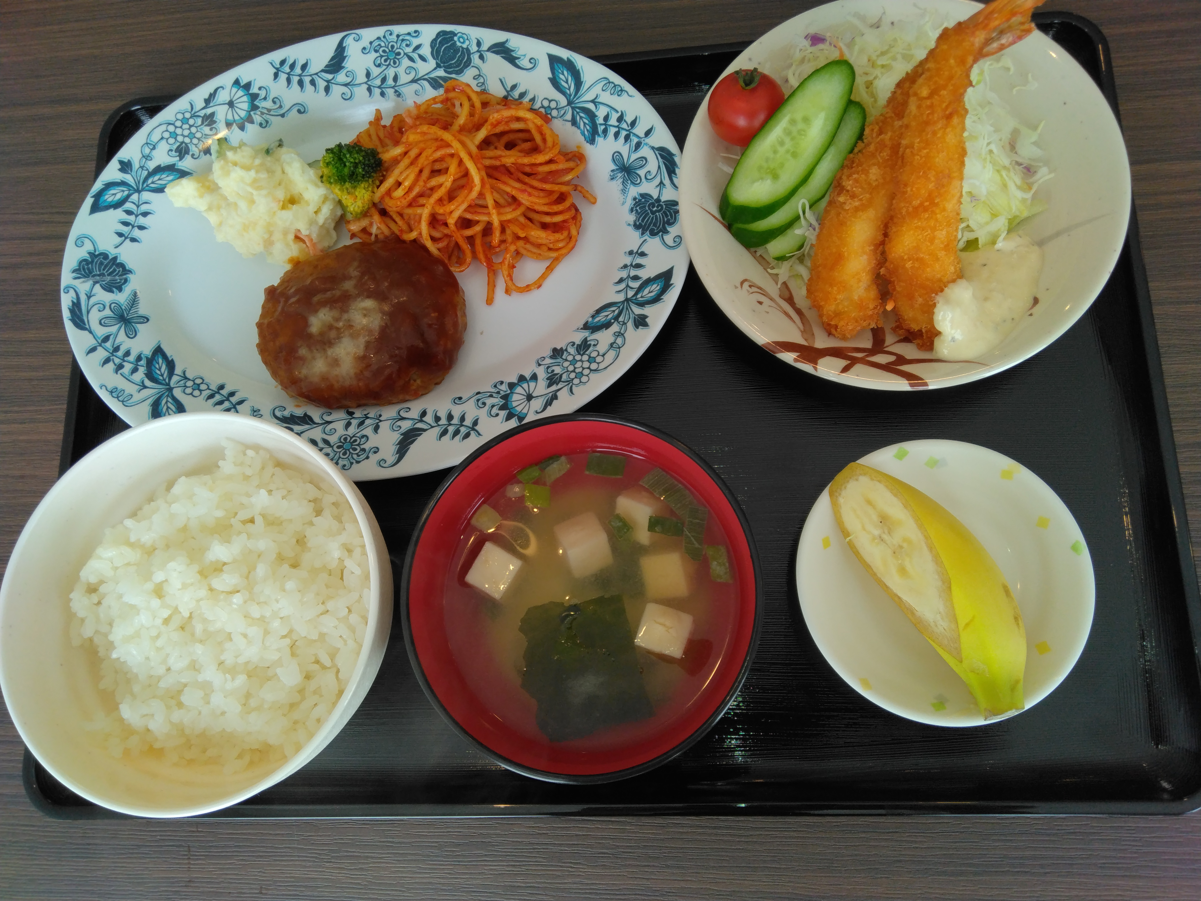 手づくりハンバーグ＆海老フライ定食