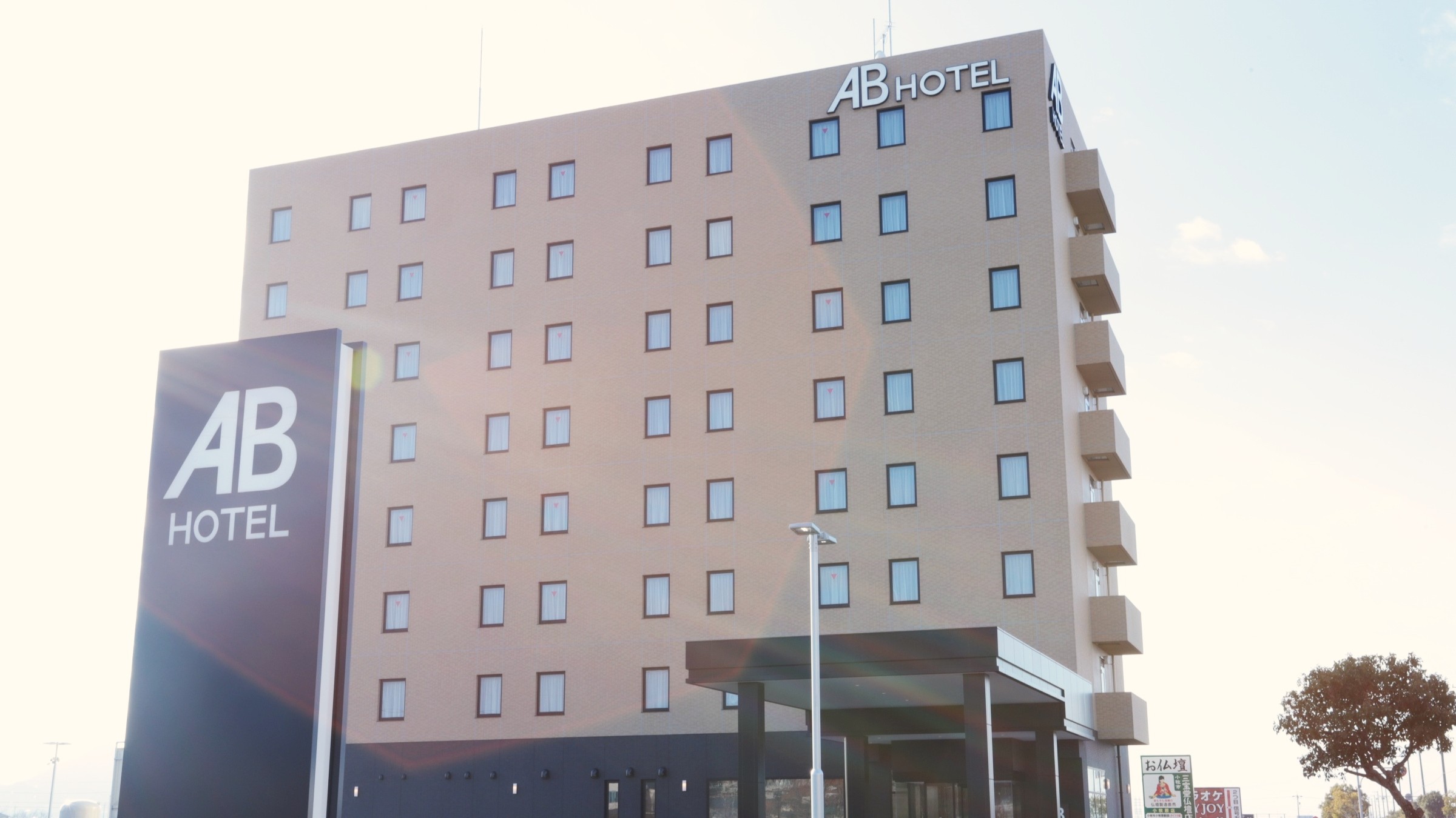 【アクセス】名鉄「犬山駅」より車で約5分！青い看板が目印です