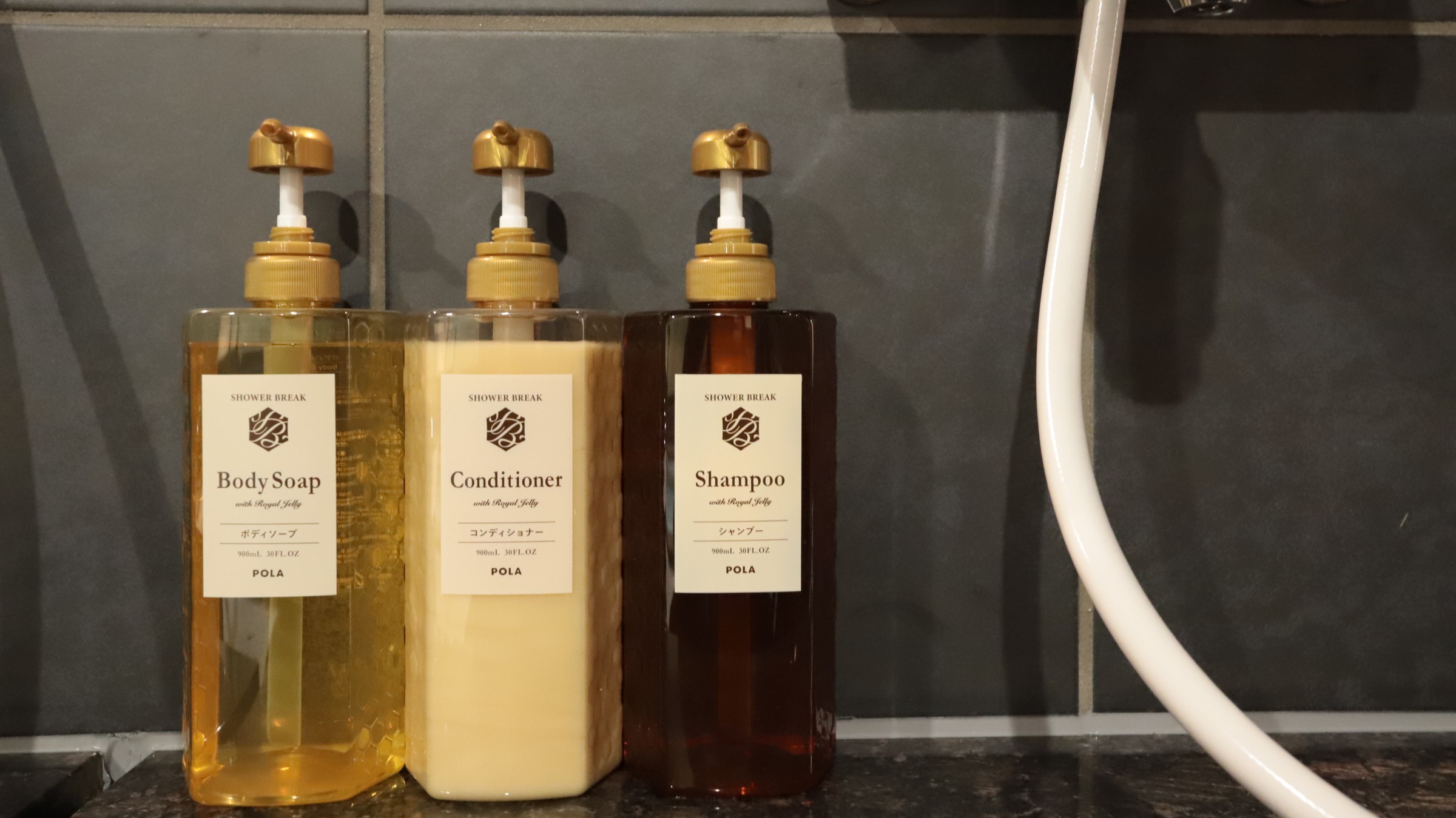 【男女入替制】心安らぐ香りと洗い心地。POLA製バスアメニティ