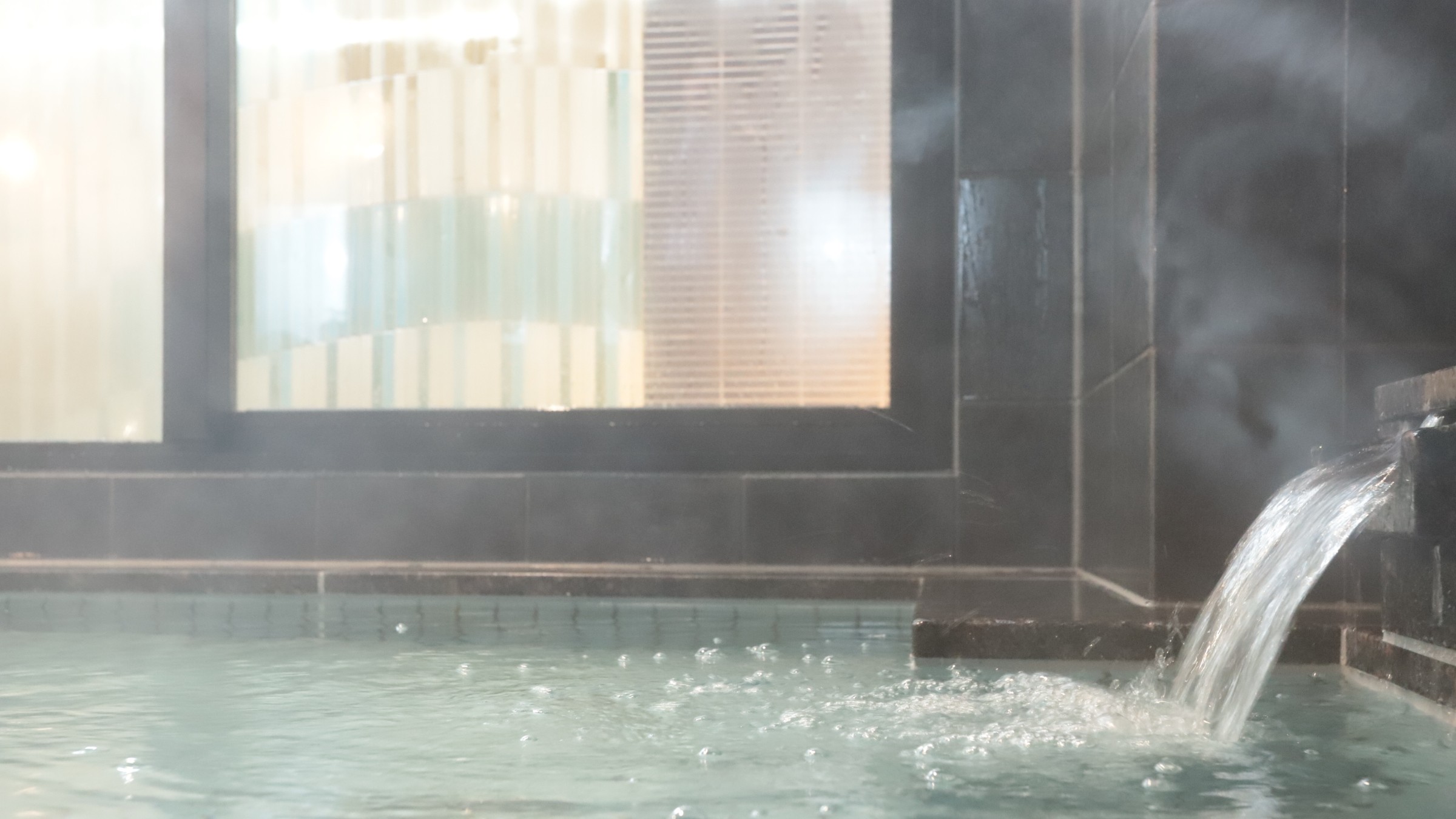 【男女入替制】陽の光とお湯の温もりに包まれる至福の時間