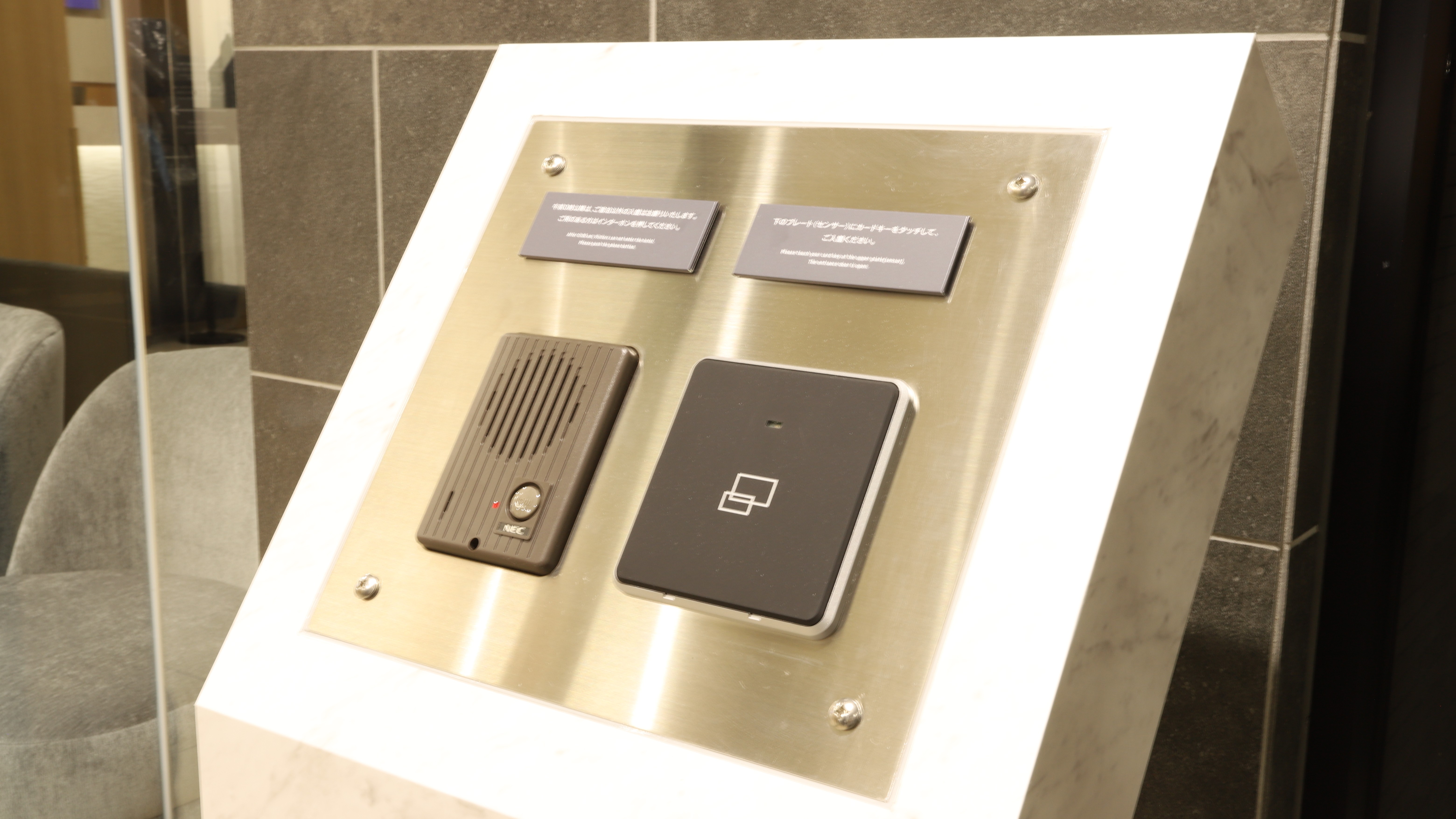 深夜も安心♪エントランスセキュリティ（24時以降施錠）