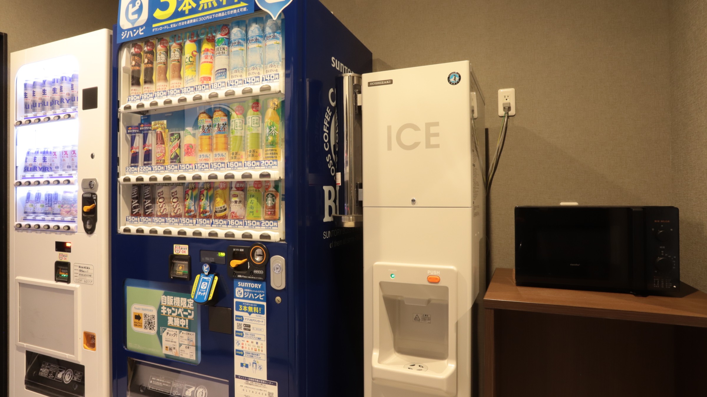 晩酌や夜食に便利♪自販機・製氷機・レンジ（1F）