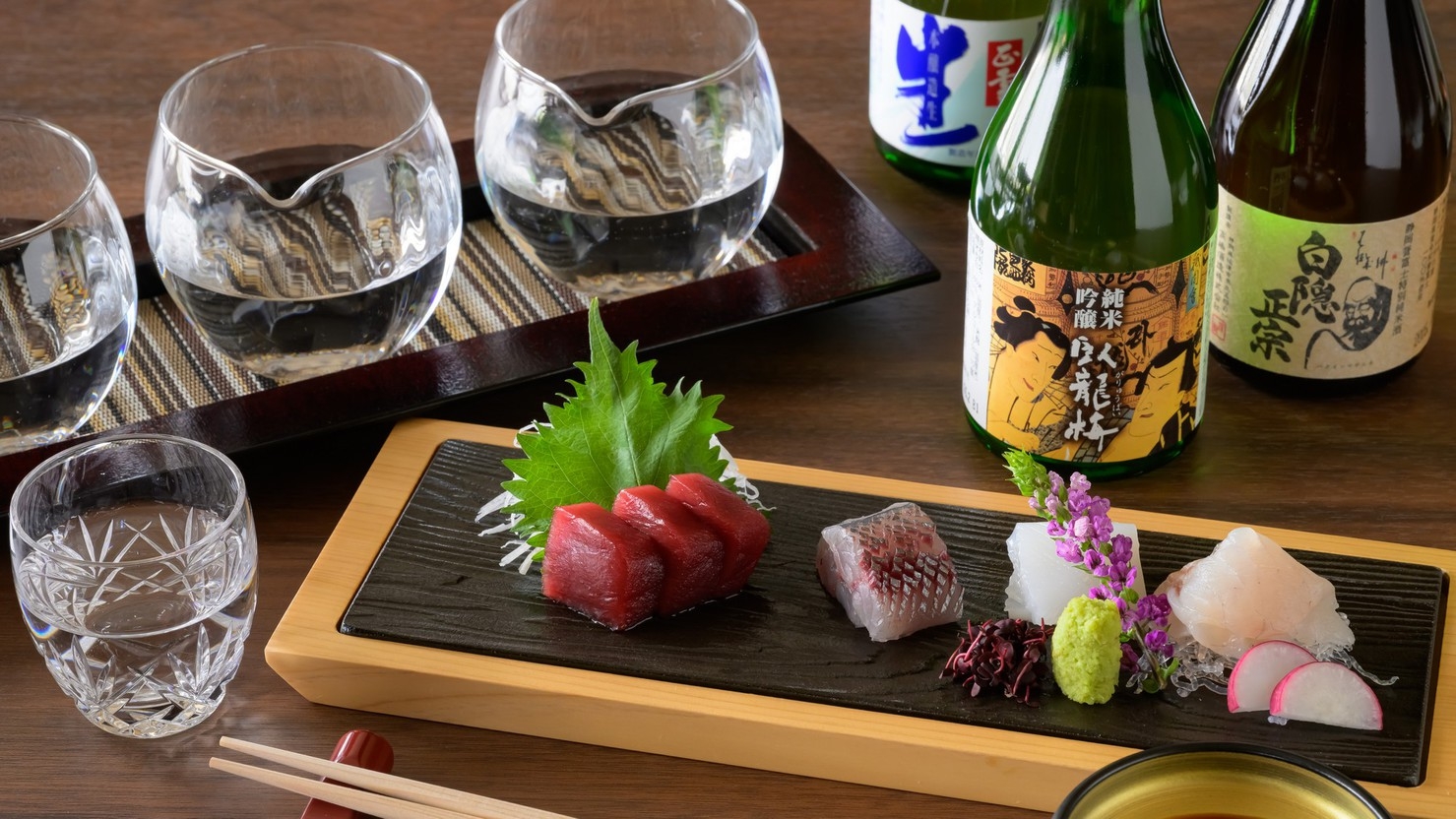 【最上階プレミアムステイ｜2食付】源泉ビューバス×相模湾一望の贅沢客室＜なぎさ会席＞