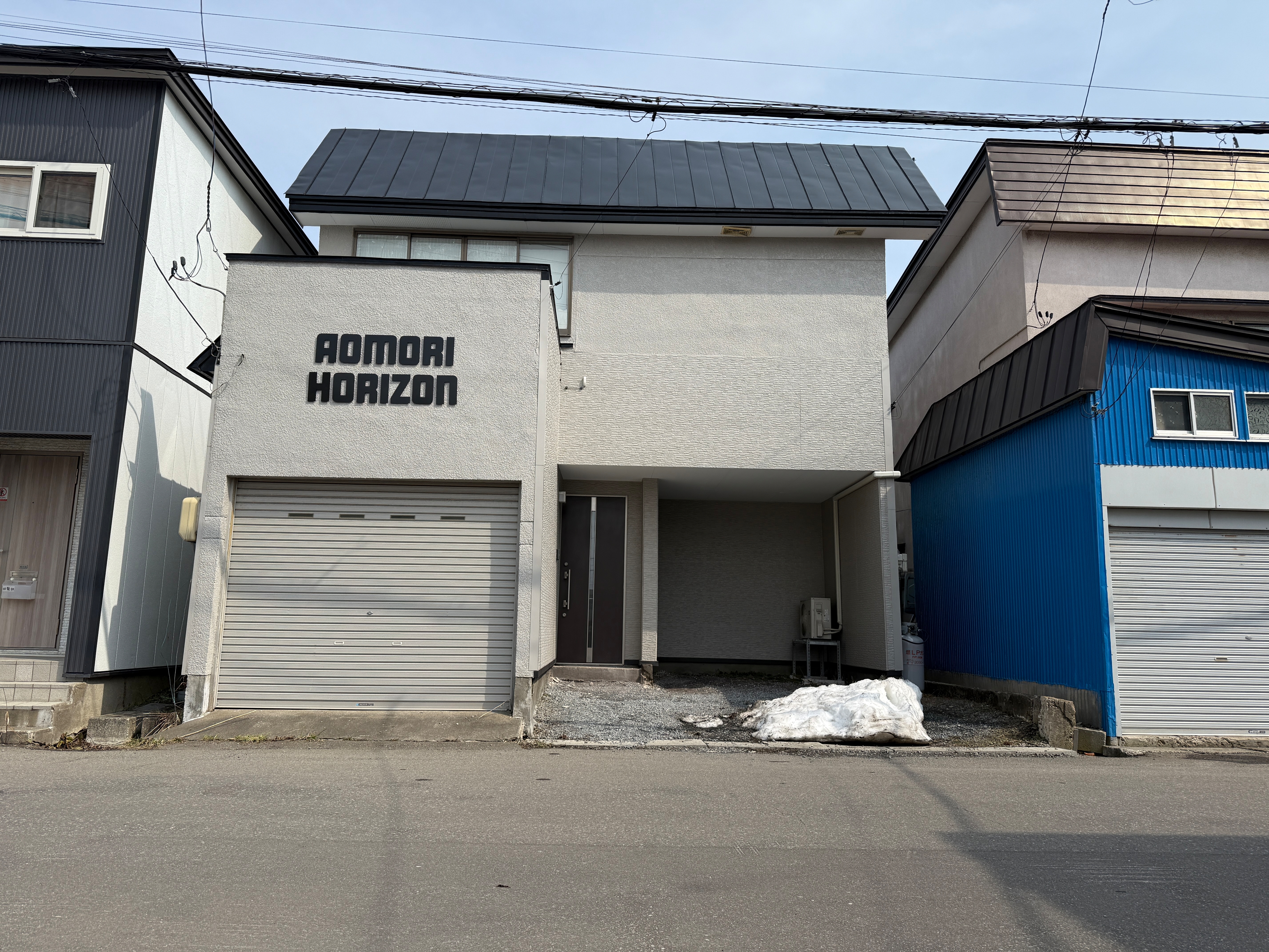 ＡＯＭＯＲＩ　ＨＯＲＩＺＯＮ