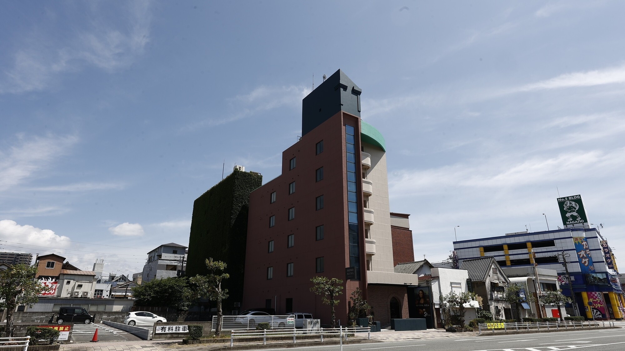 ＜駐車場付き＞90日前までの早期予約で14％OFF！早期割90プラン(素泊まり／食事なし)