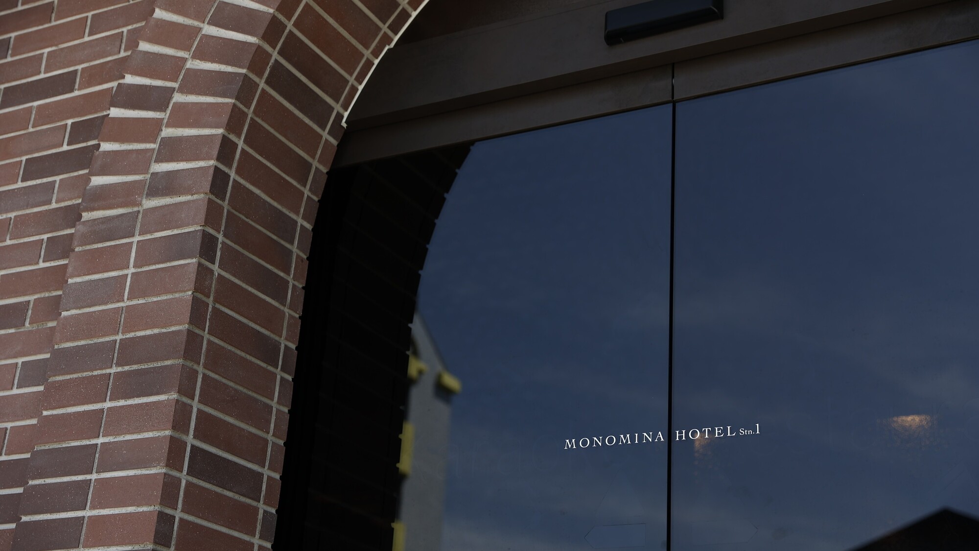 外観／レトロとモダンが融合したデザイナーズホテル