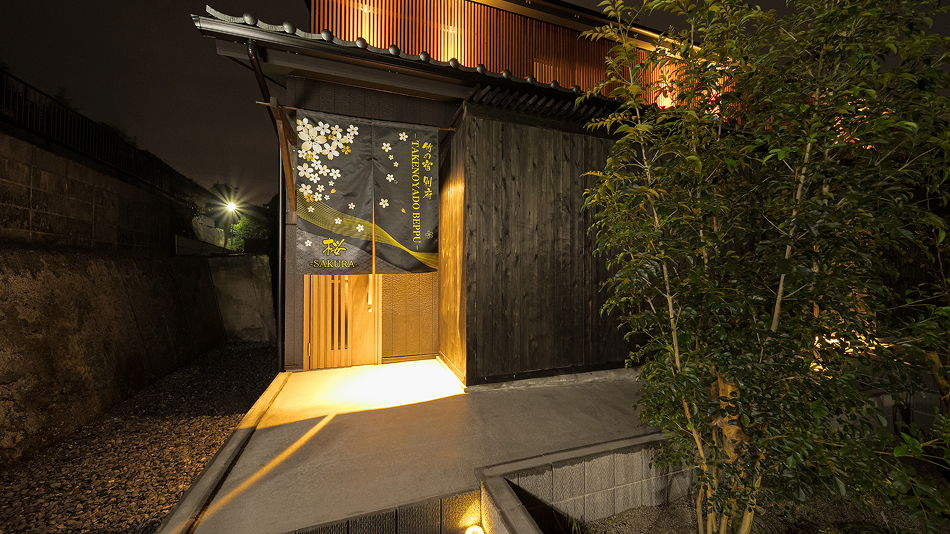 3棟が連なるタイプの施設です