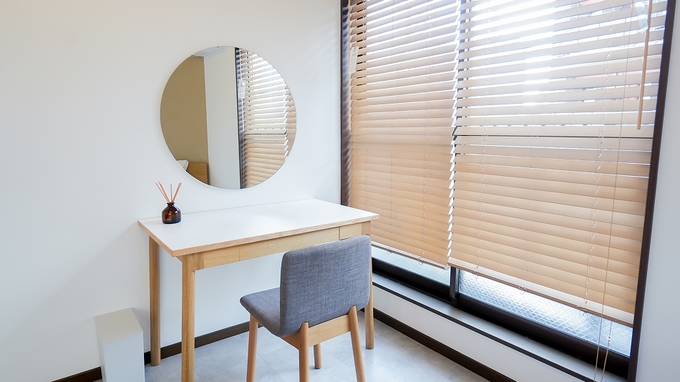 【連泊】素泊まりプラン 家具家電つきのお部屋でゆったり暮らすように泊まる/グループ旅行にぴったり！