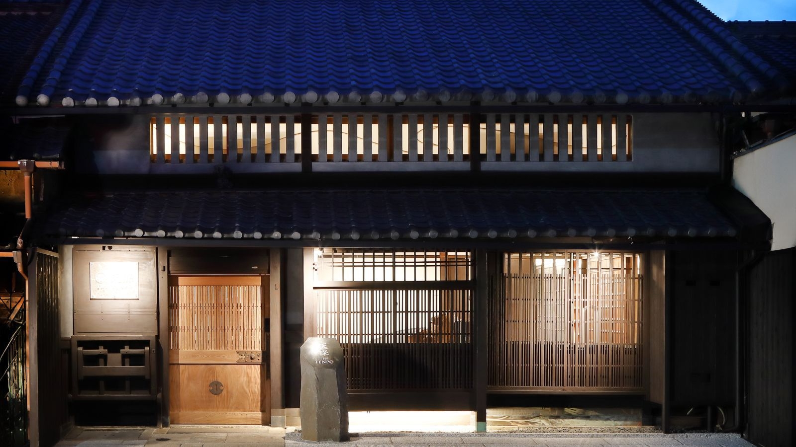 【オープン記念！期間限定30％OFF】＜素泊まり＞天保時代の建築様式が息づく2階建て一棟貸し