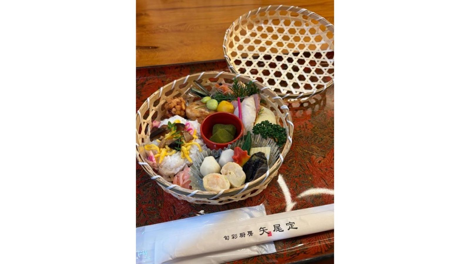 旬彩厨房 矢尾定