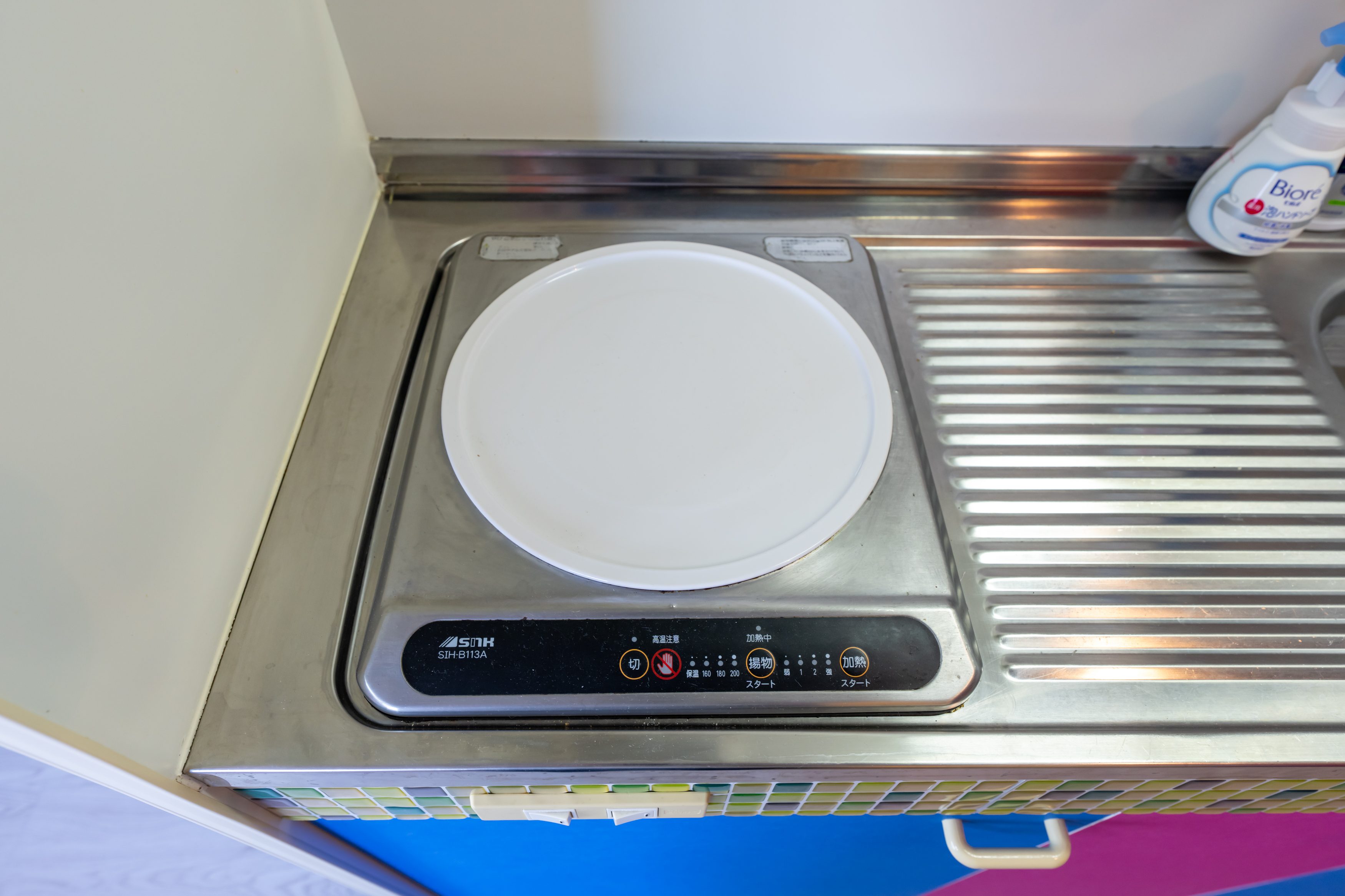 キッチンイメージ