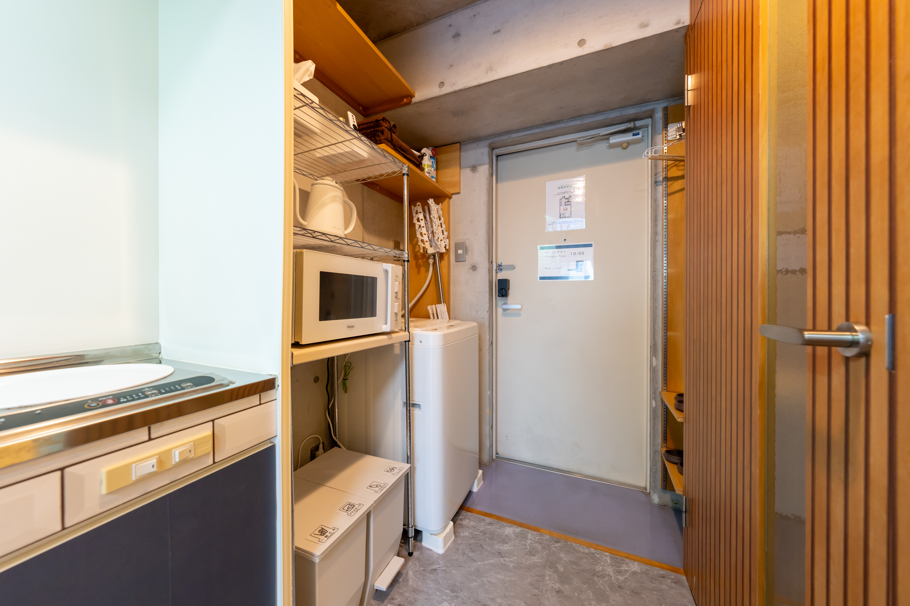 キッチンイメージ