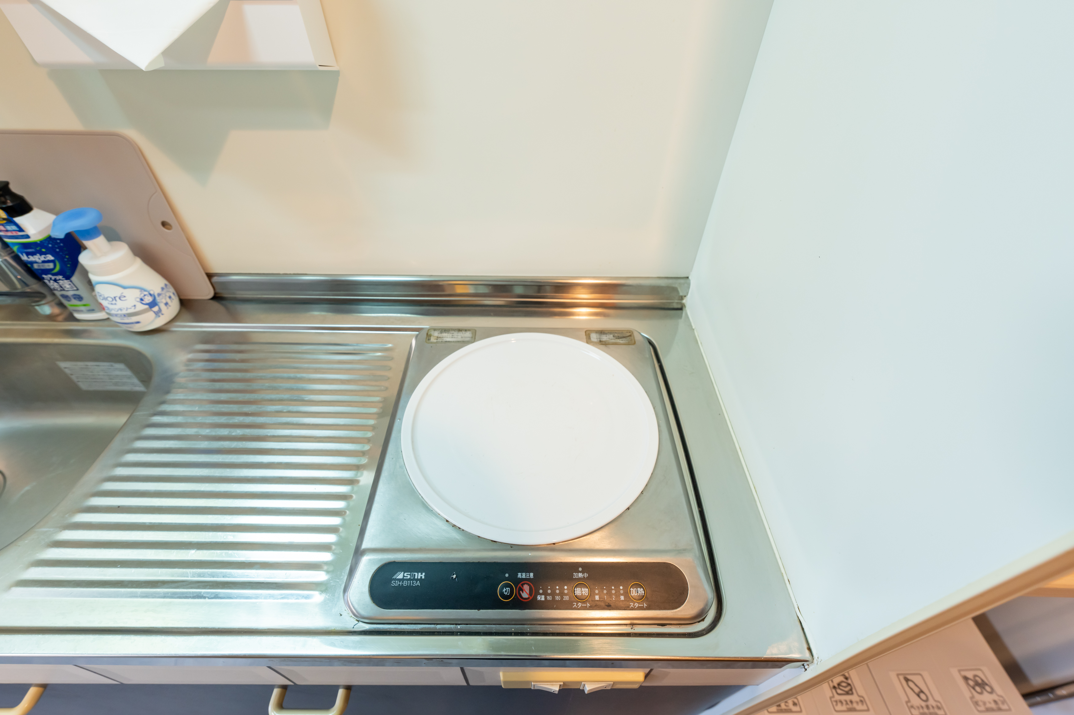 キッチンイメージ