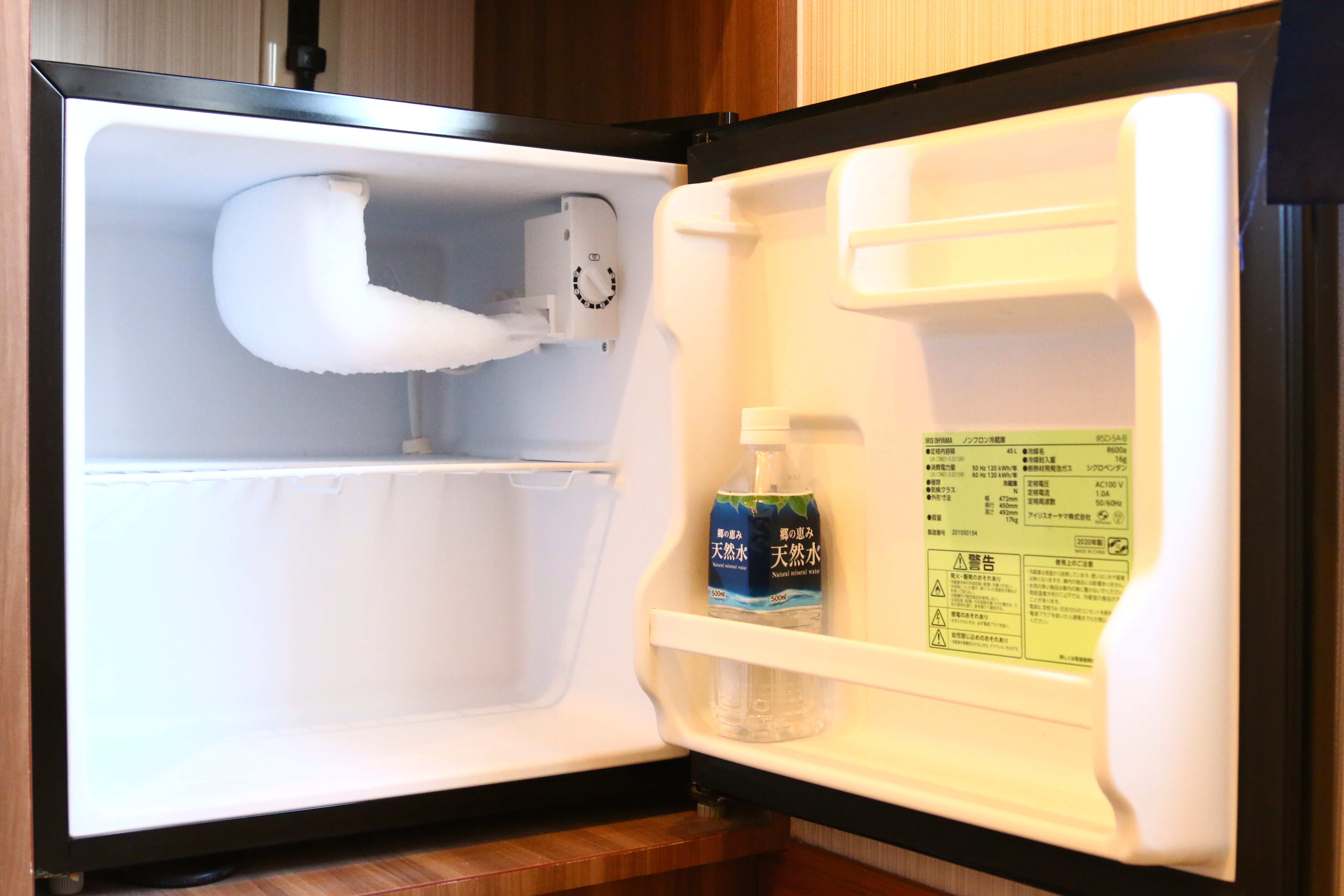 設備・備品◆各客室に冷蔵庫完備