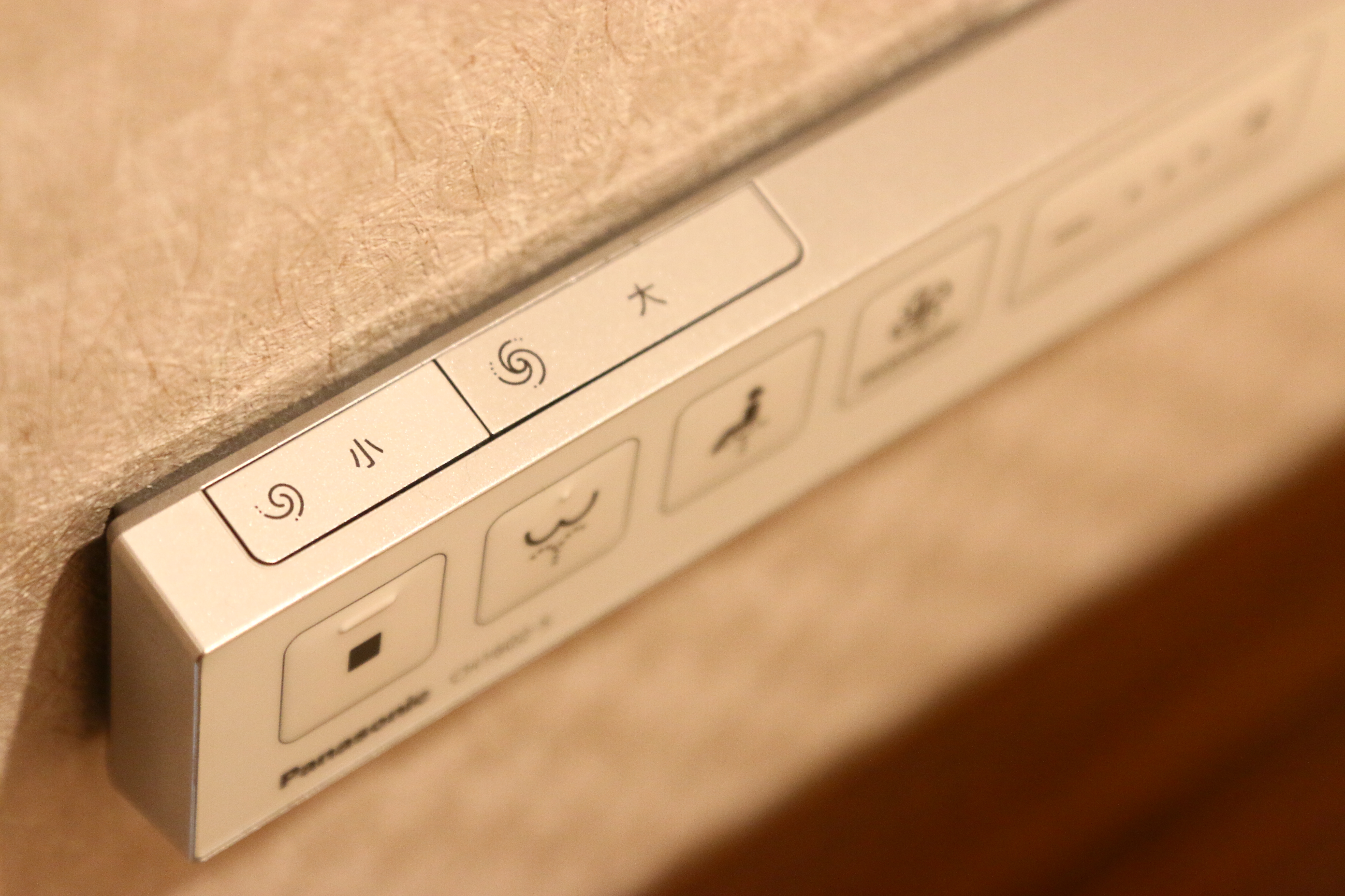 設備◆各客室にウォシュレット付きトイレ完備