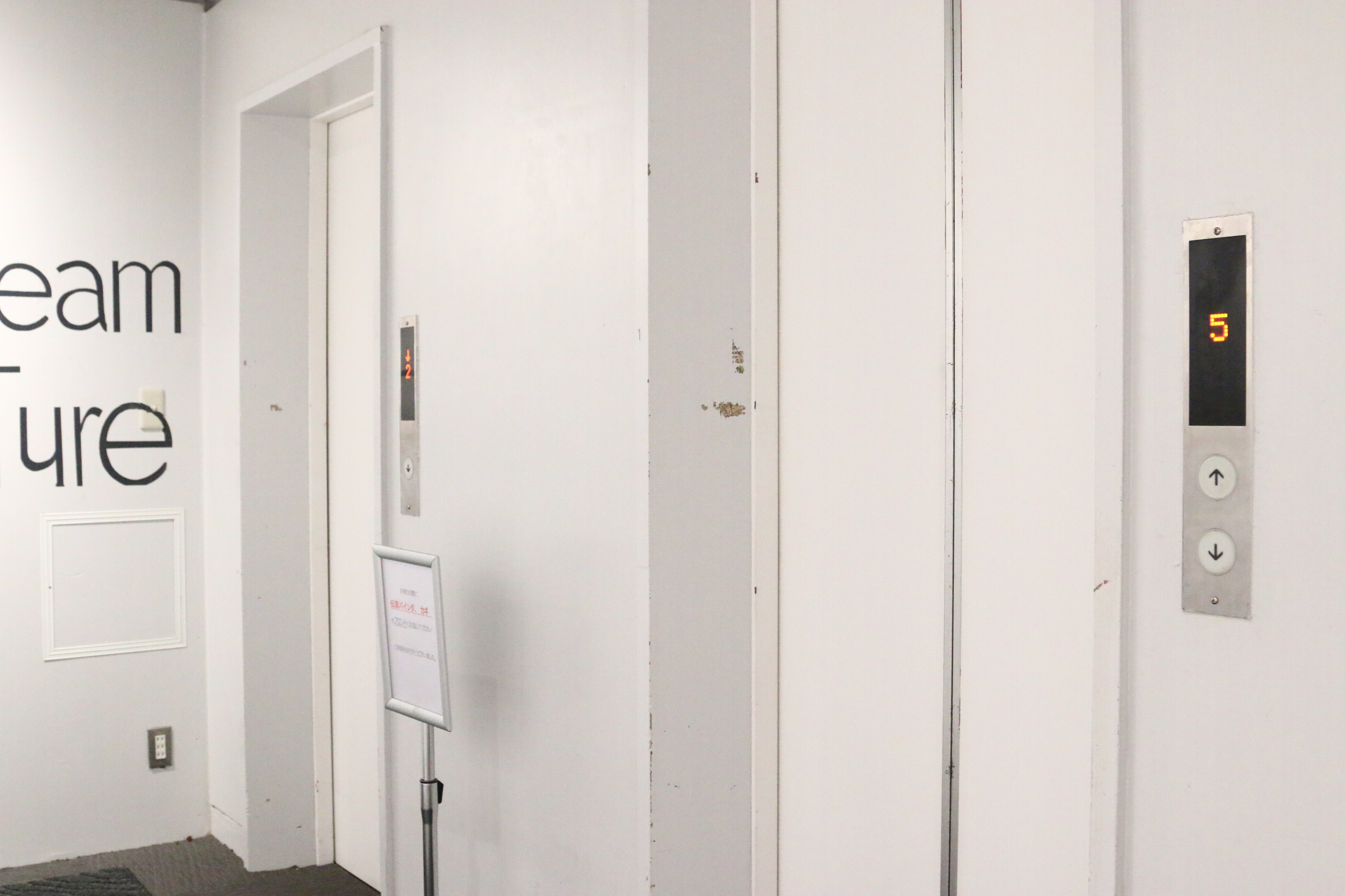 館内◆エレベーター完備