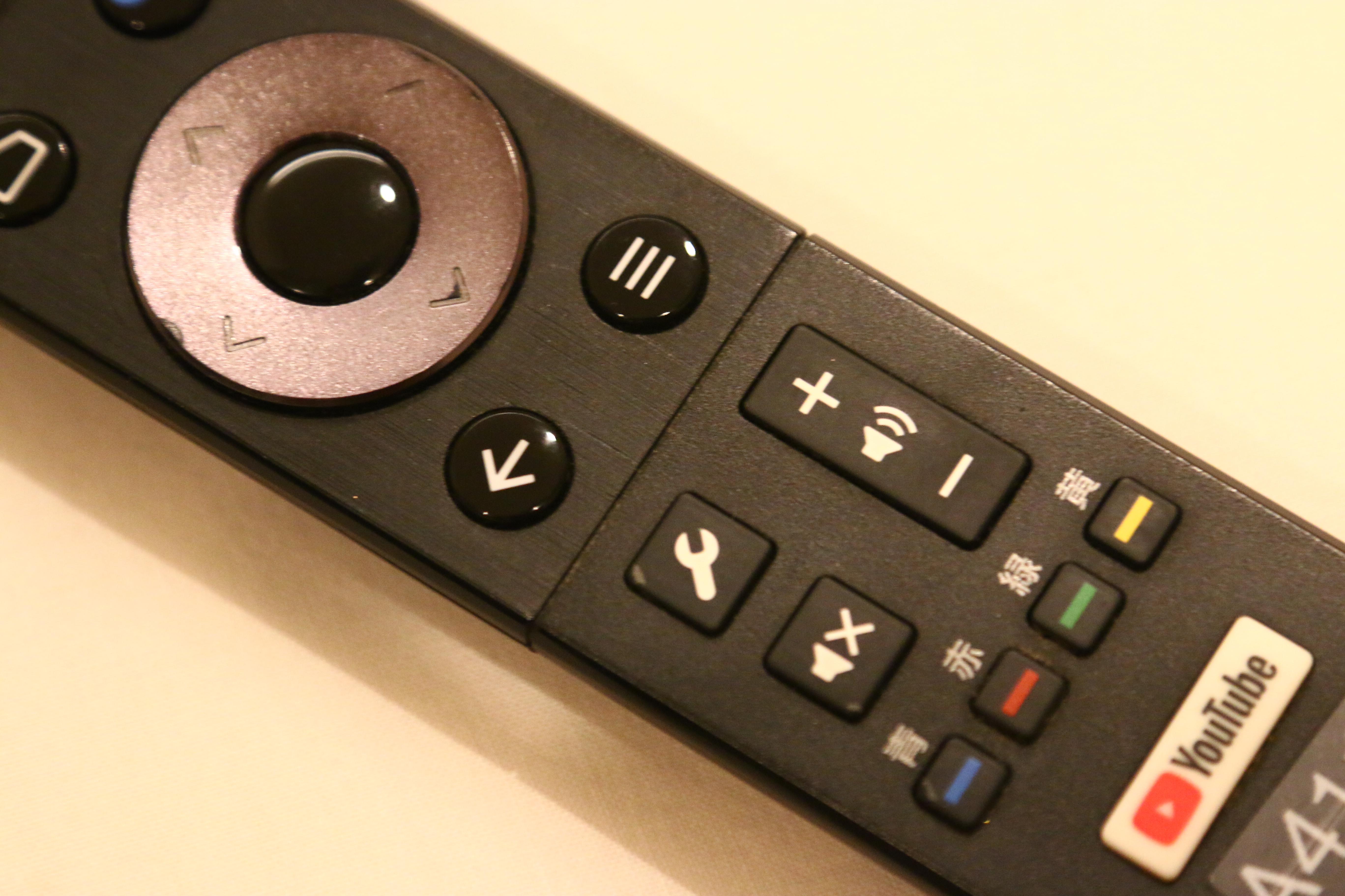 設備・備品◆ネットTV完備