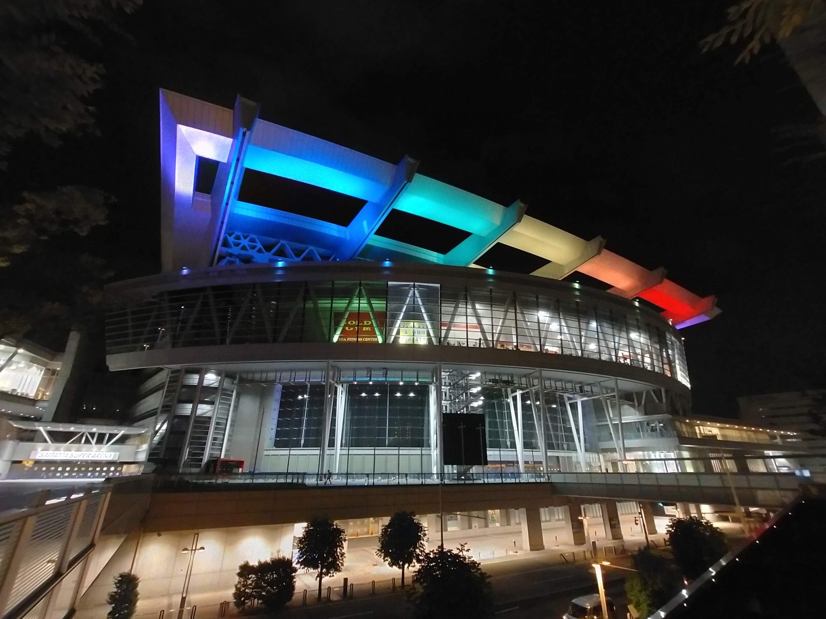 周辺◆さいたまスーパーアリーナ