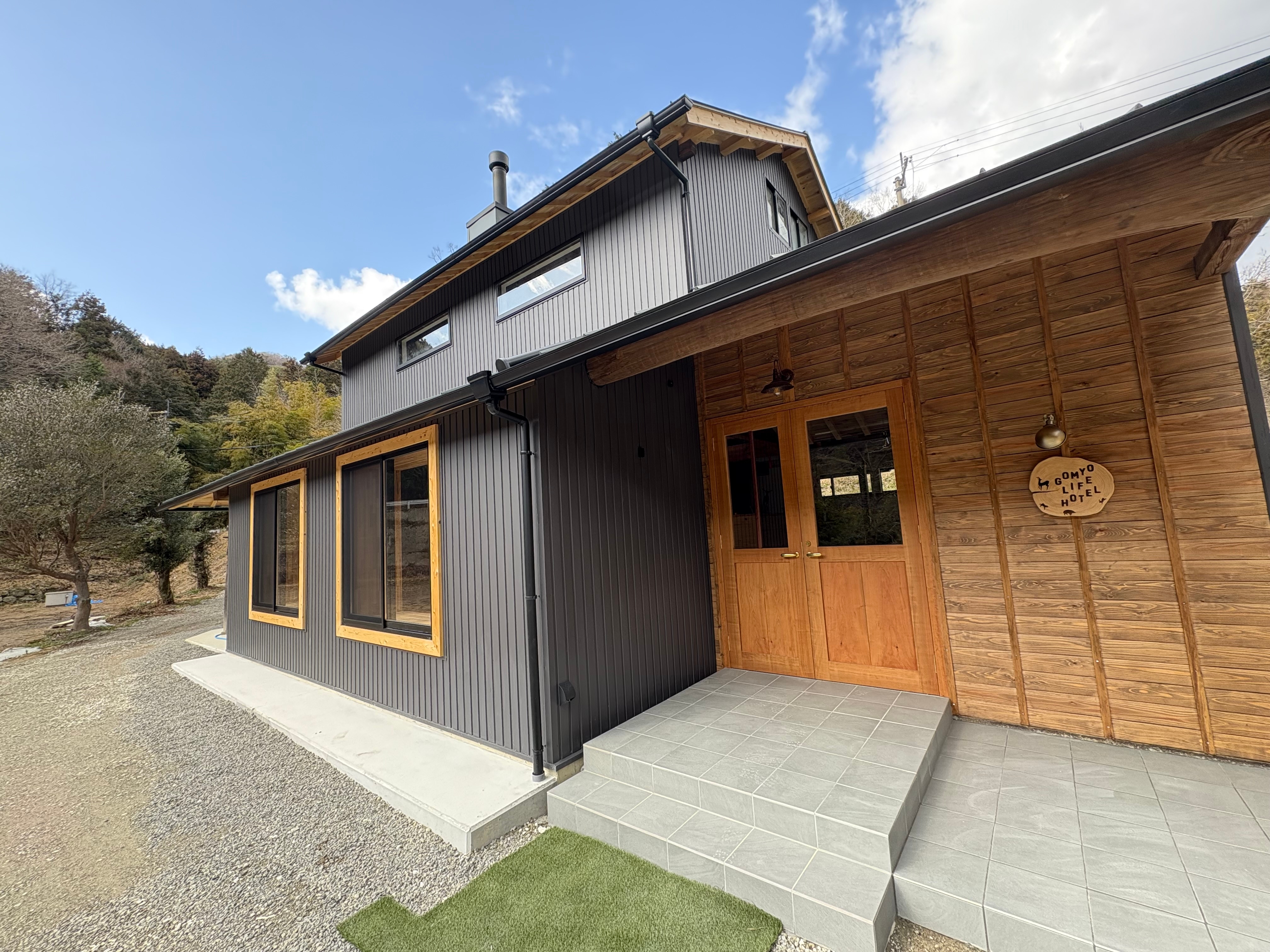 ＧＯＭＹＯ　ＬＩＦＥ　ＨＯＴＥＬ