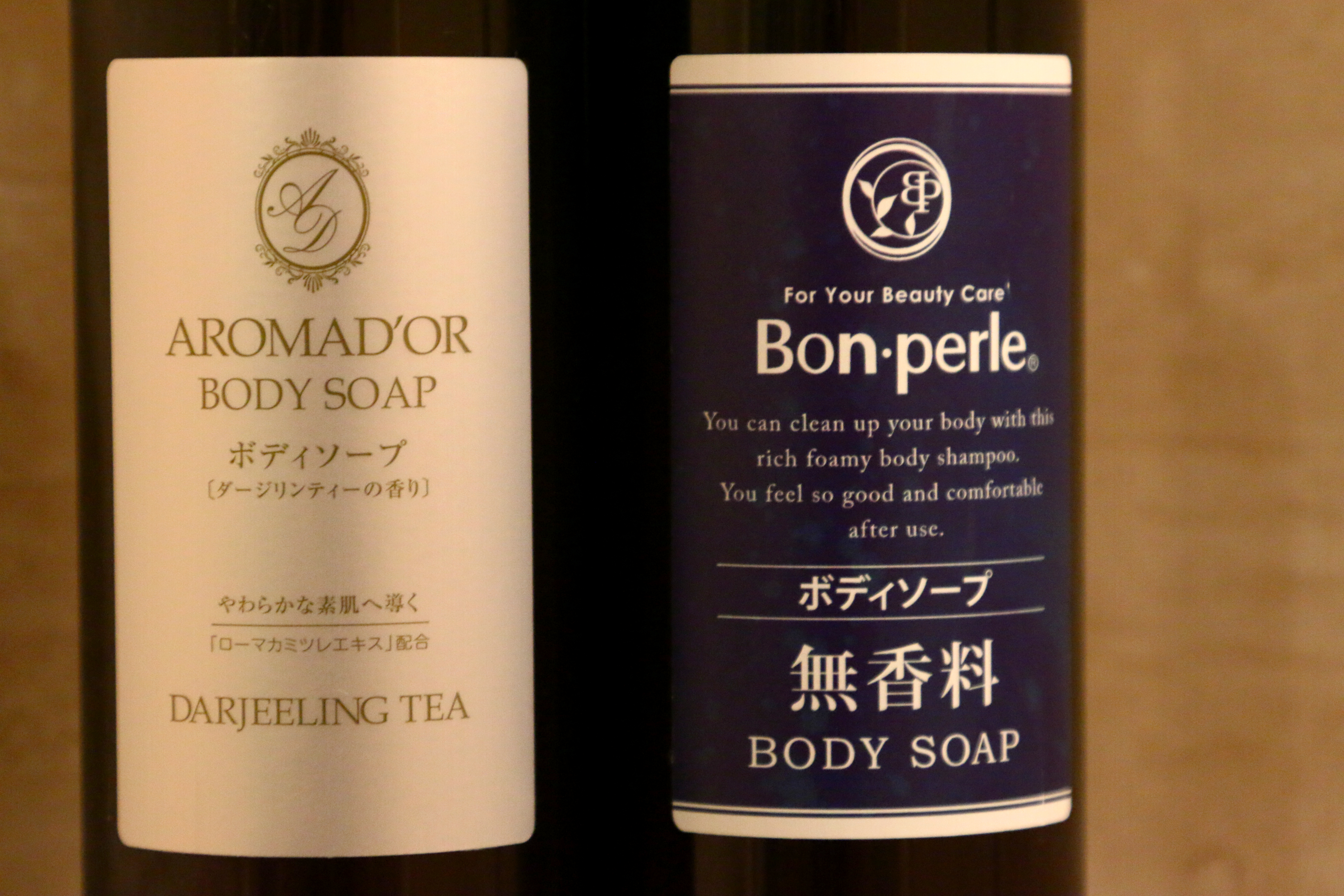 備品◆全客室にボディーソープがあります