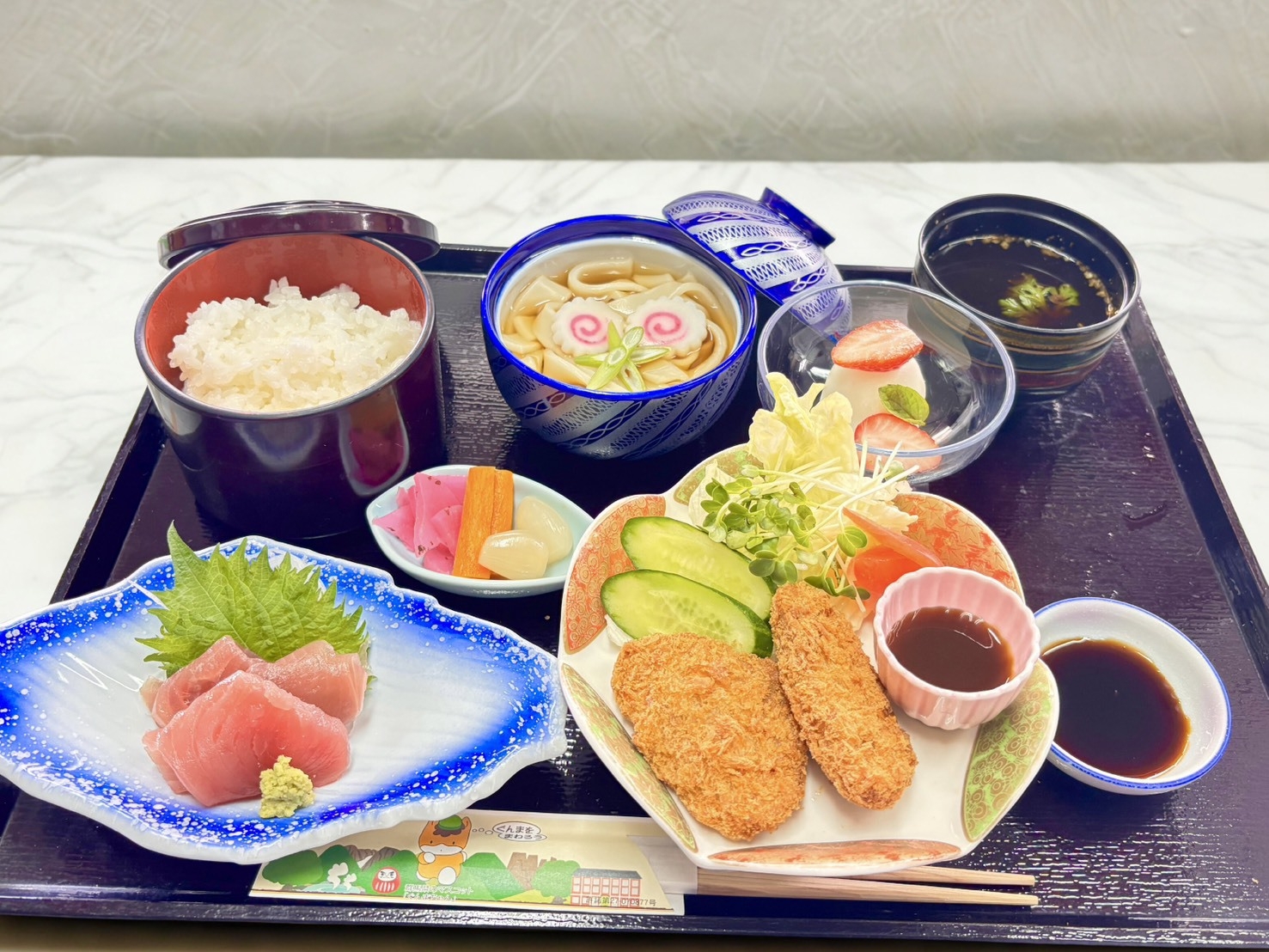 【１泊２食付】伊香保観光と春日楼御膳を楽しむ夕朝食付きプラン♪