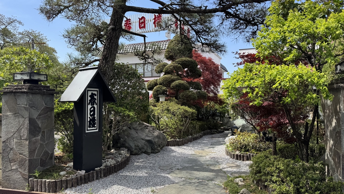 【素泊まり】伊香保温泉中心街まで送迎付き｜ビジネスや観光、一人旅にも快適♪白銀の湯で癒しのひととき