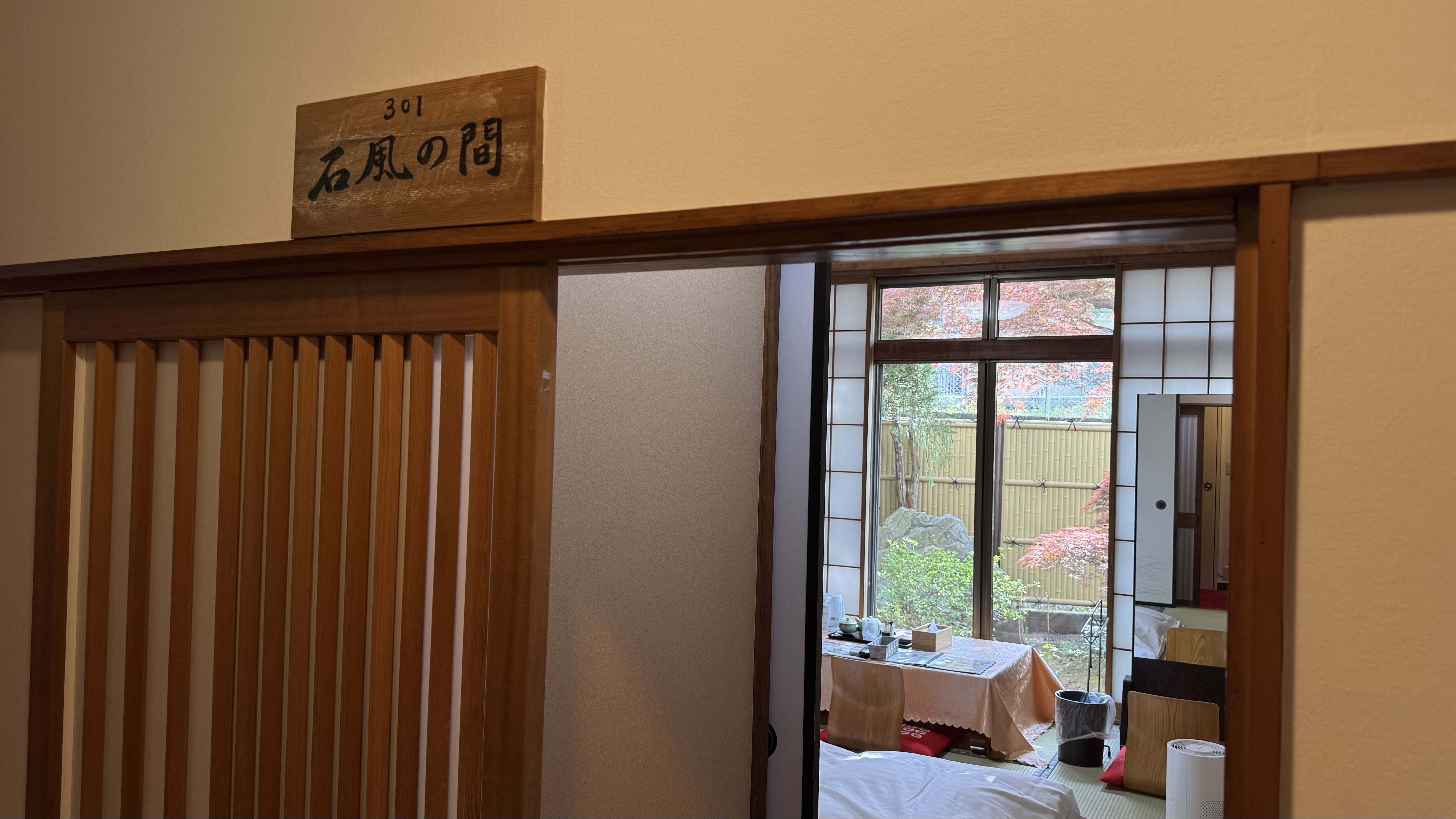 【訳あり】和室8畳（バス・トイレ無）