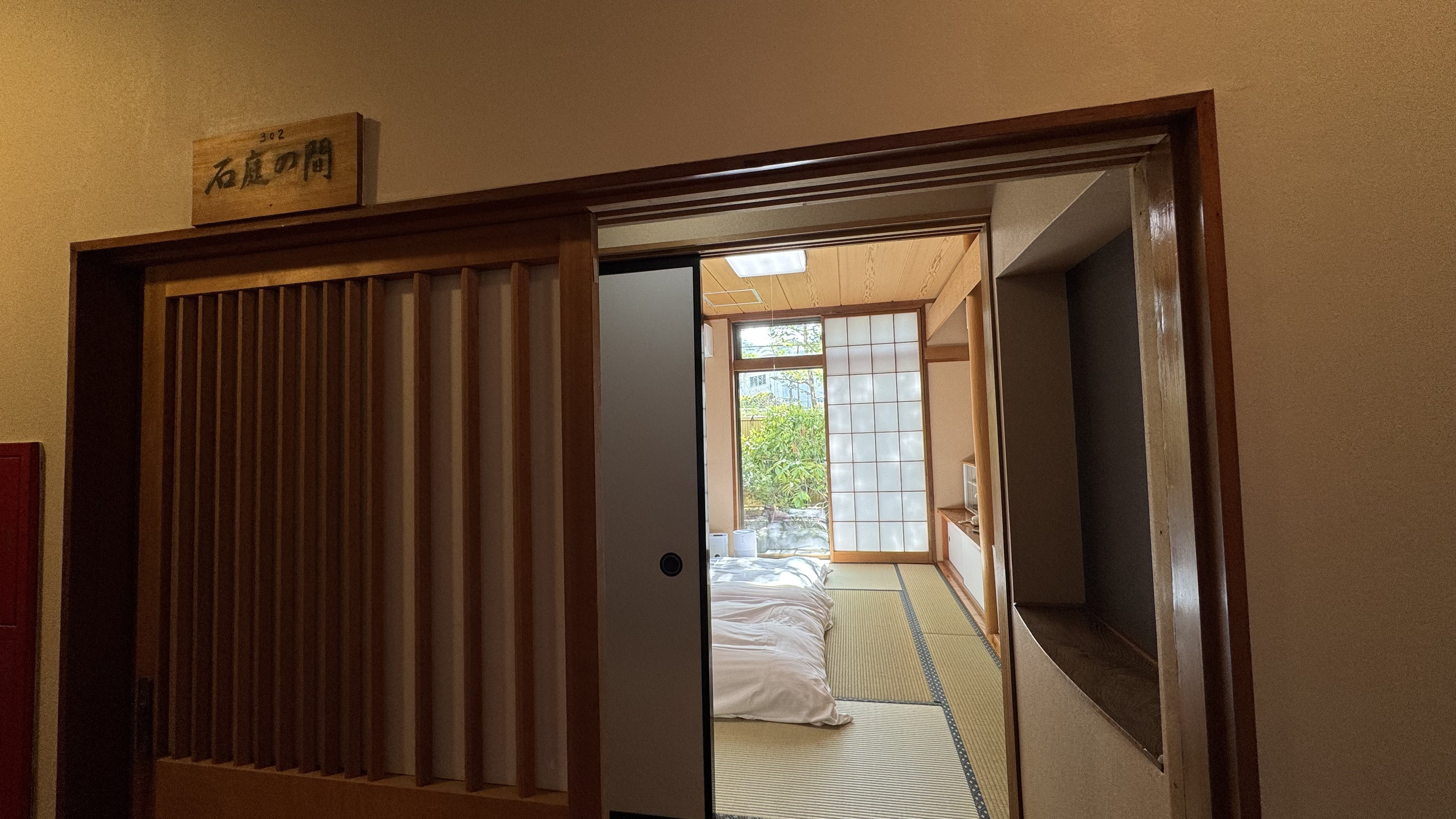 【訳あり】和室12畳（バス・トイレ無）