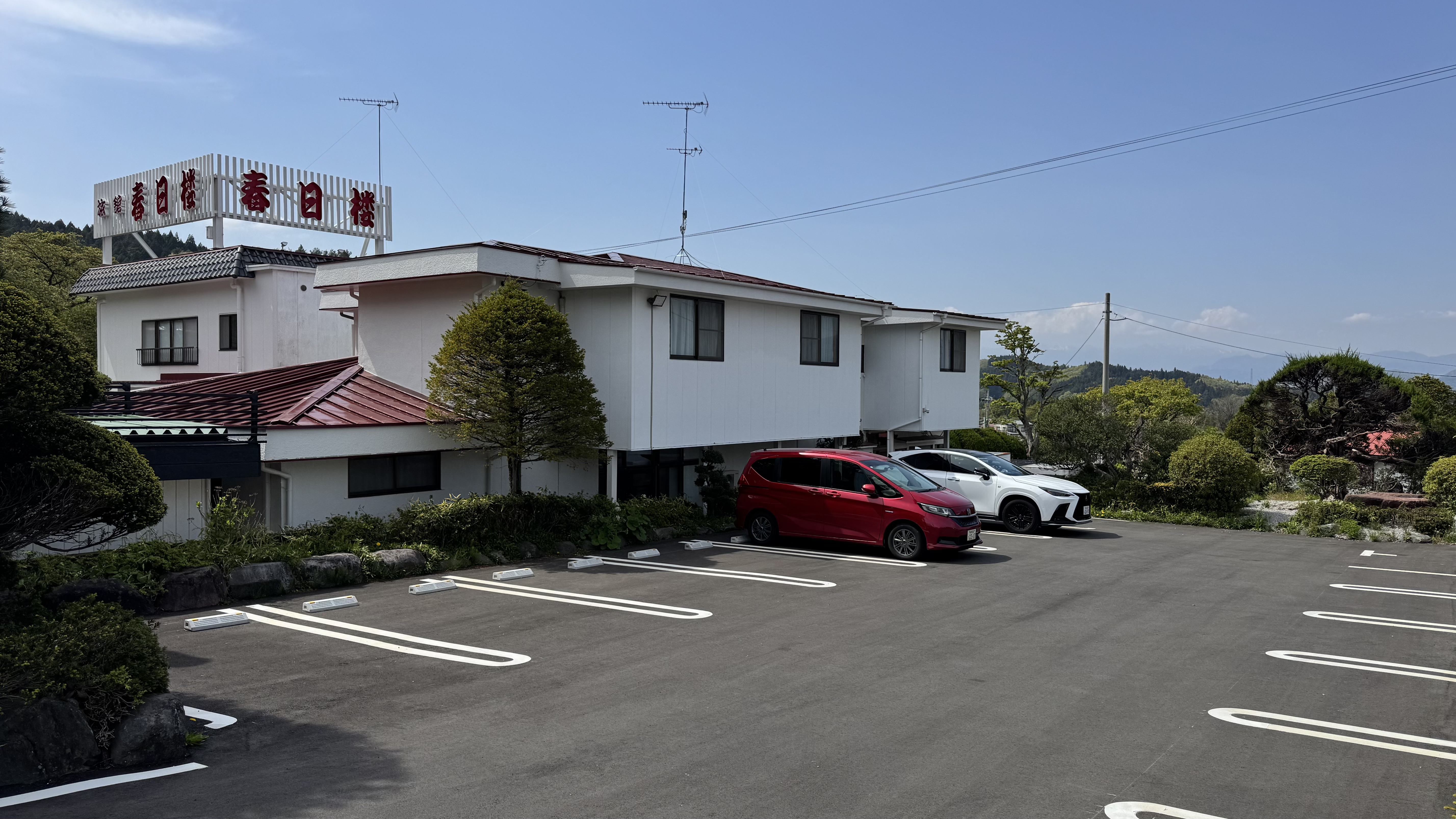 駐車場完備で、お車でも安心