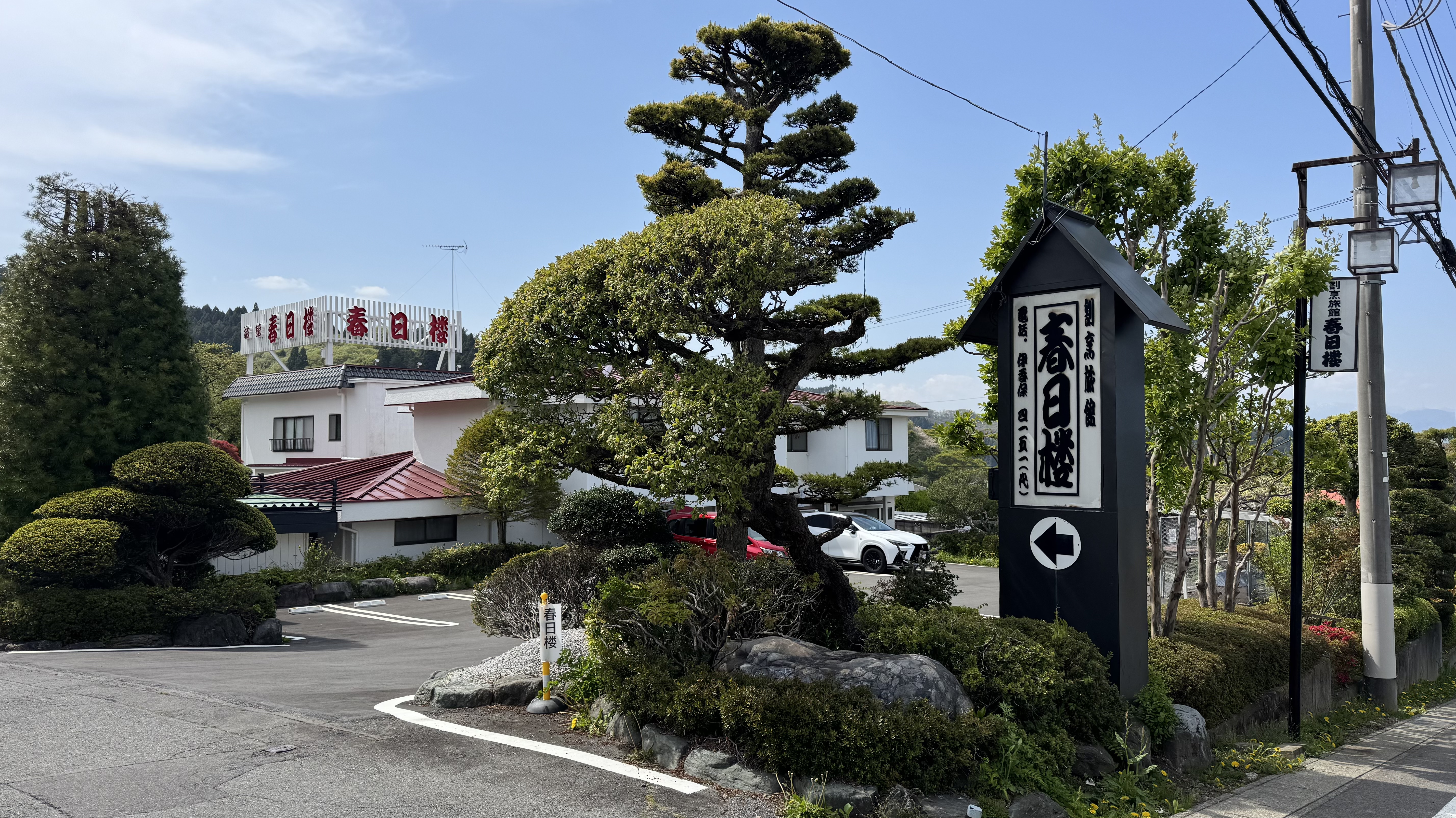 落ち着いた雰囲気の外観
