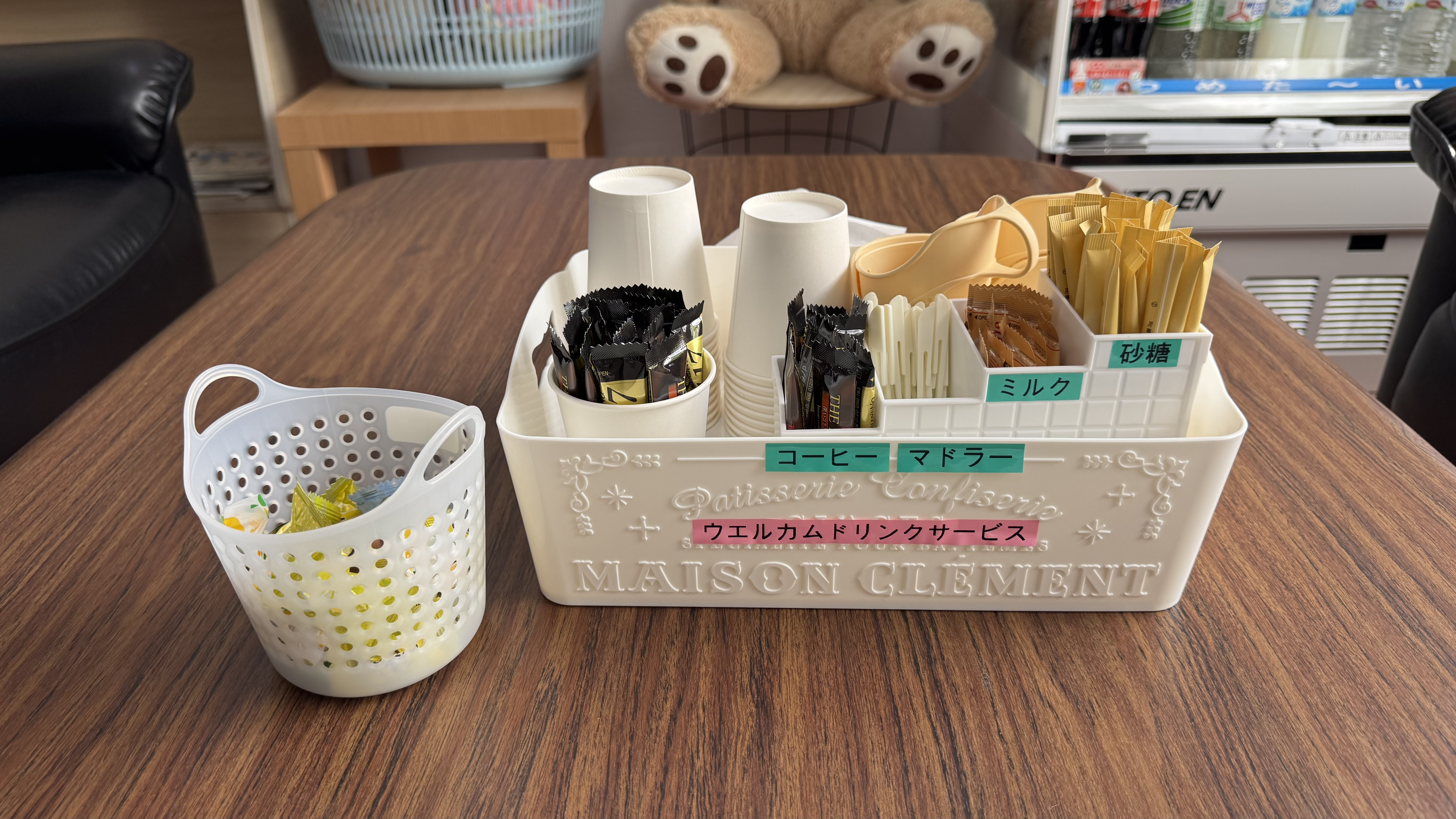 ウェルカムドリンクをご用意しております