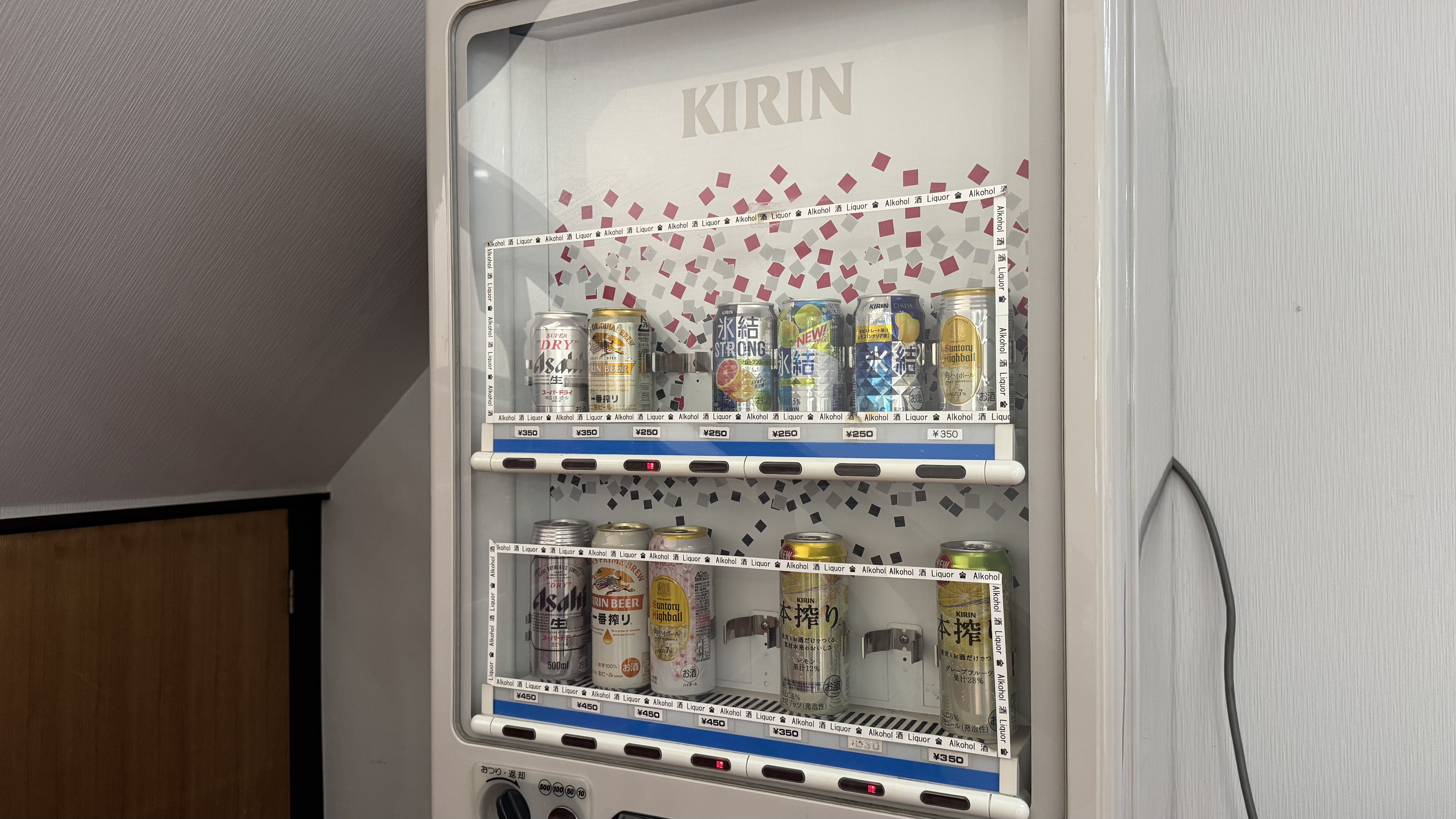 お酒・ドリンクを販売しております