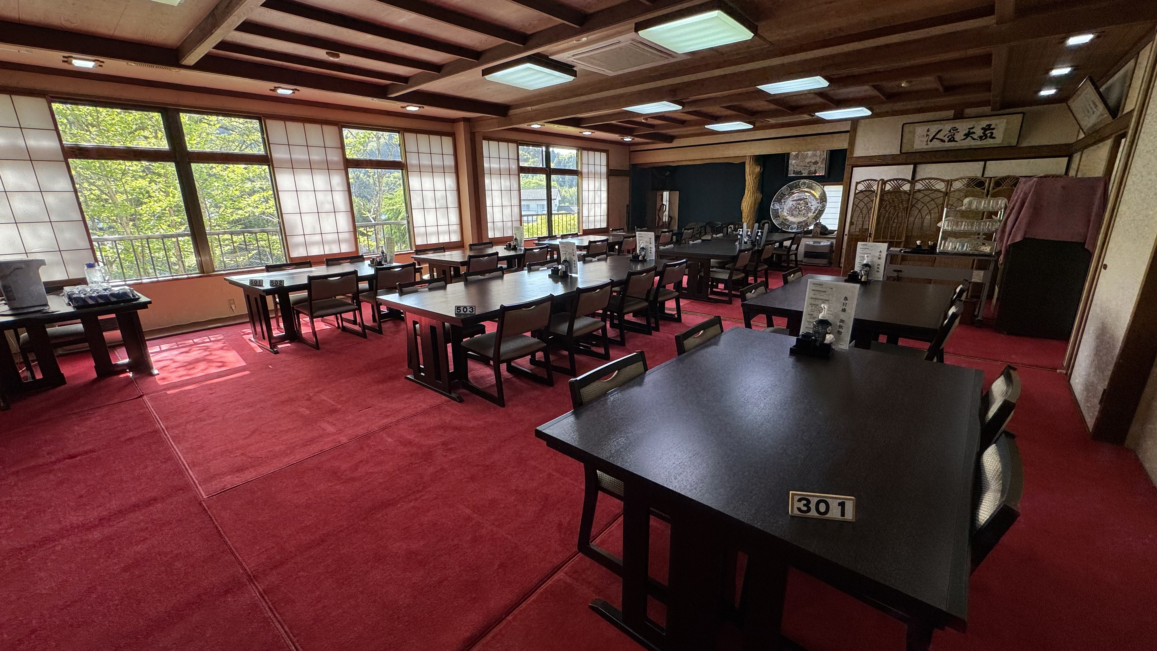 お食事会場