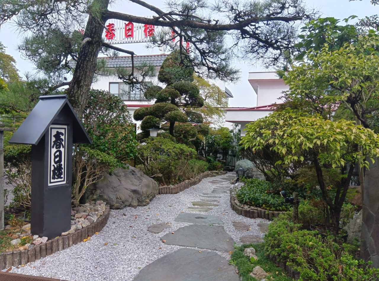 ビジネススタイルの旅館　春日楼