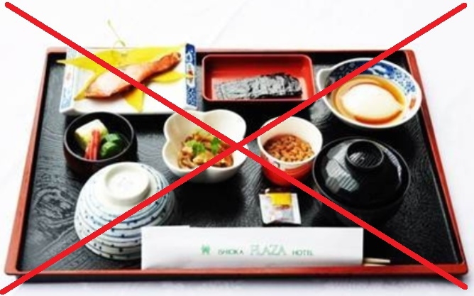 当日限定素泊りシングルプラン