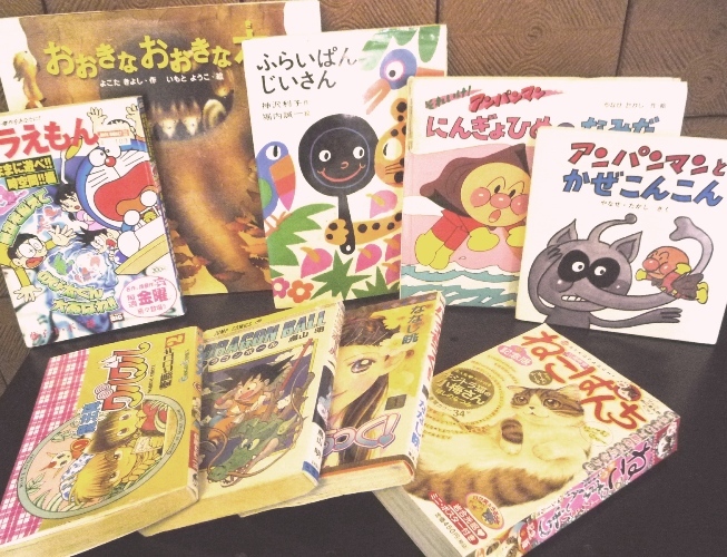ホテル　ニューセンチュリー坂出 - 写真 55