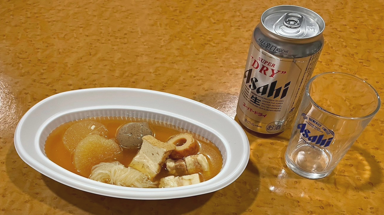 おでん+ドリンク（お部屋食）